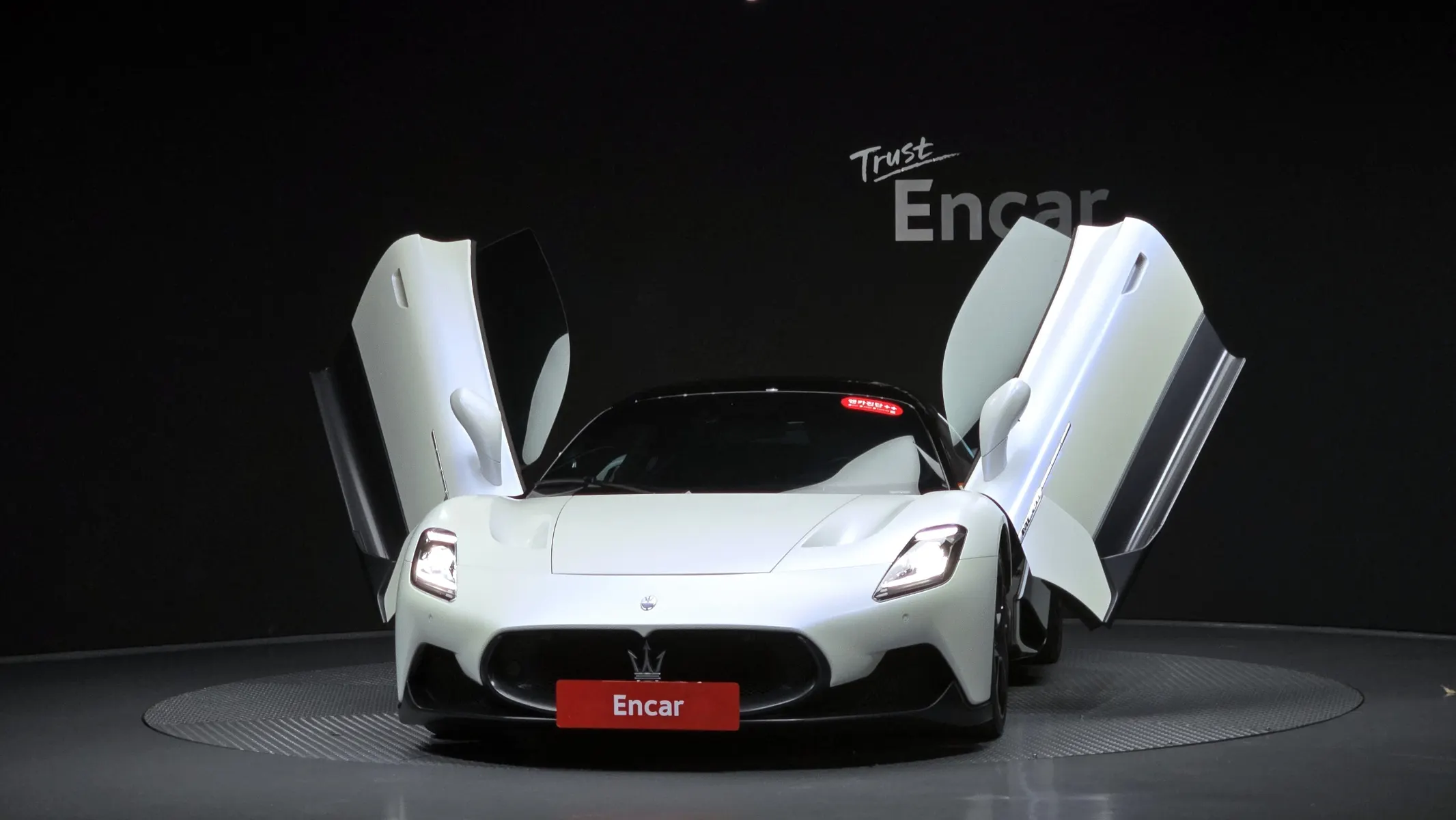 Maserati MC20 3.0 V6 2022 2/5
