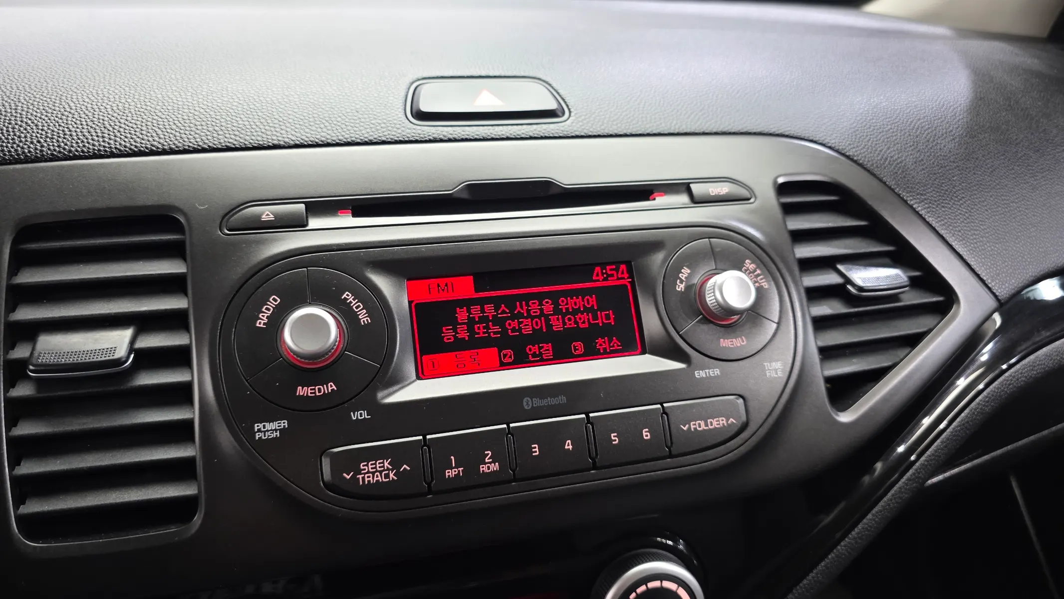 Kia 모닝 2015 31/32