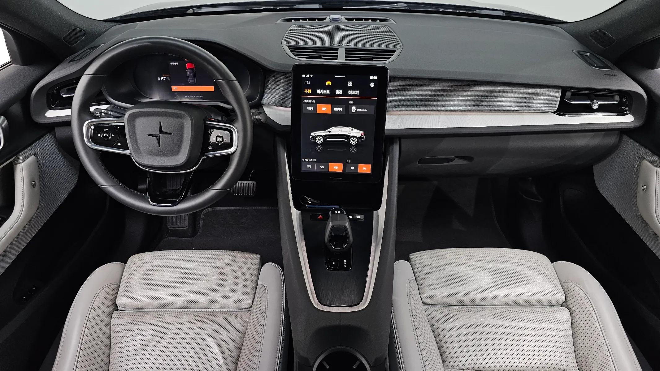 Polestar 2 2024 4/5