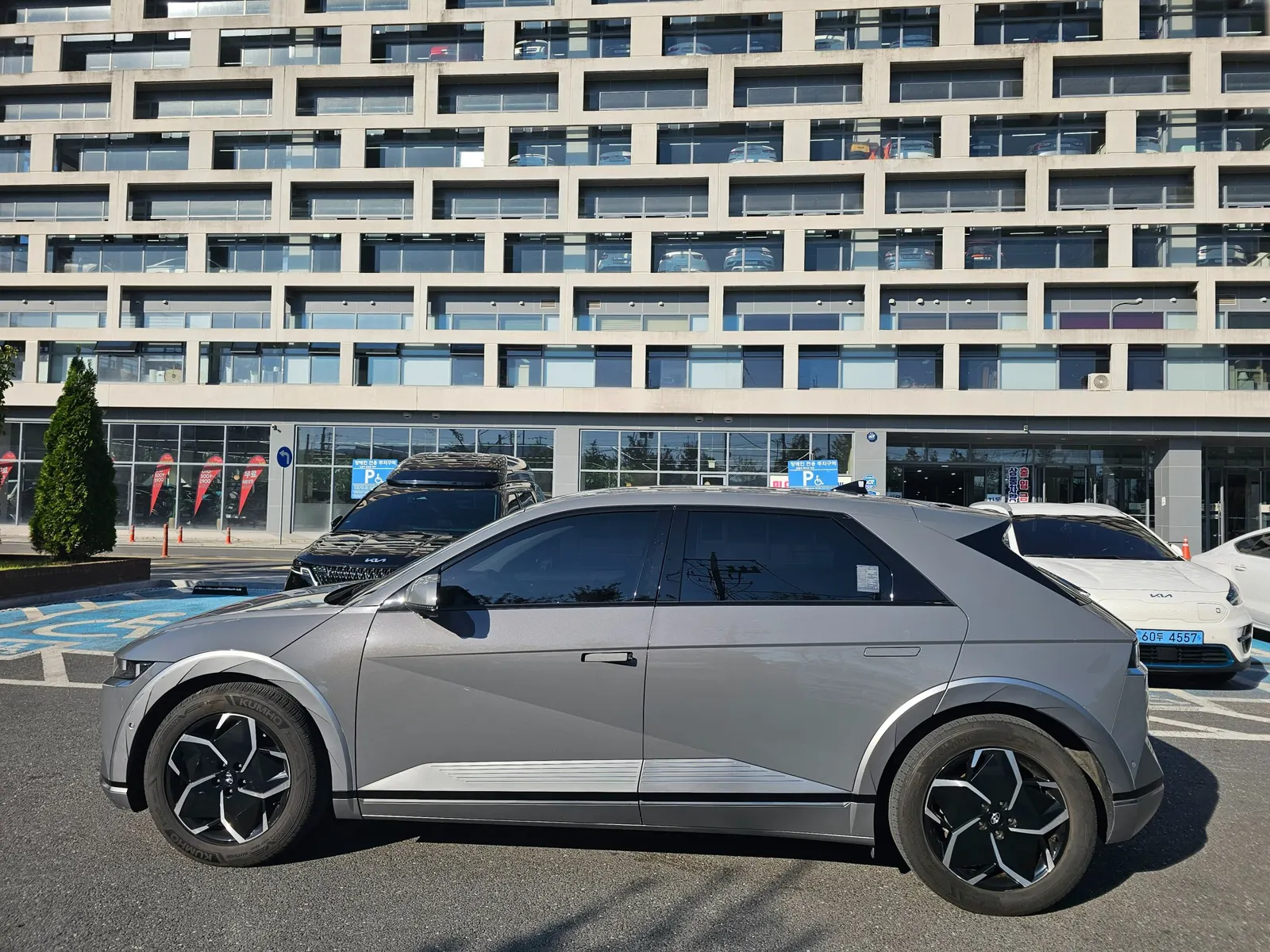 Hyundai Ioniq 5 2023 3/5