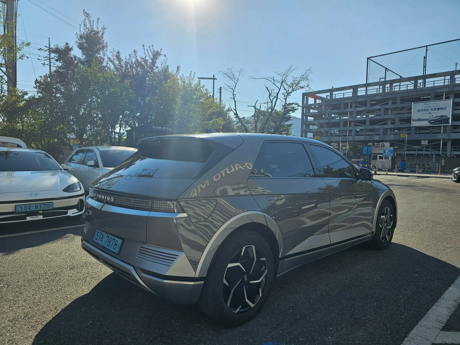 Hyundai Ioniq 5 2023 4/5