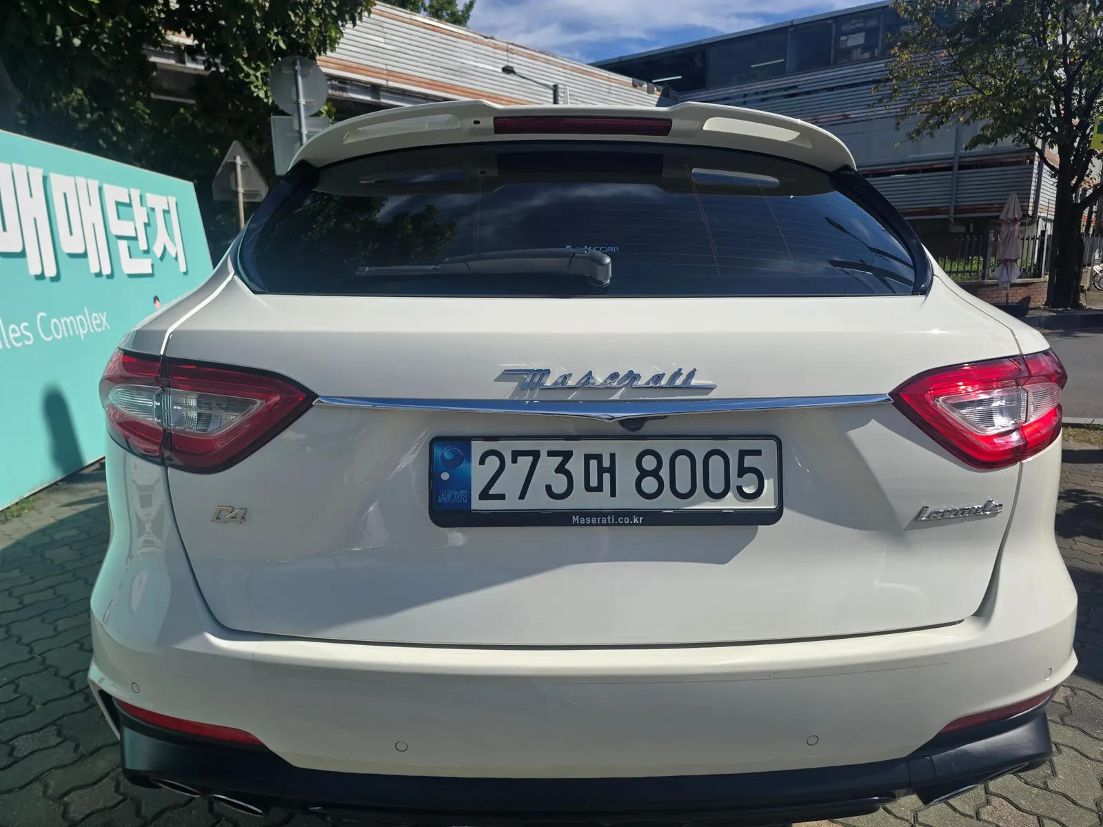 Maserati 르반떼 3.0 AWD 2020 3/5