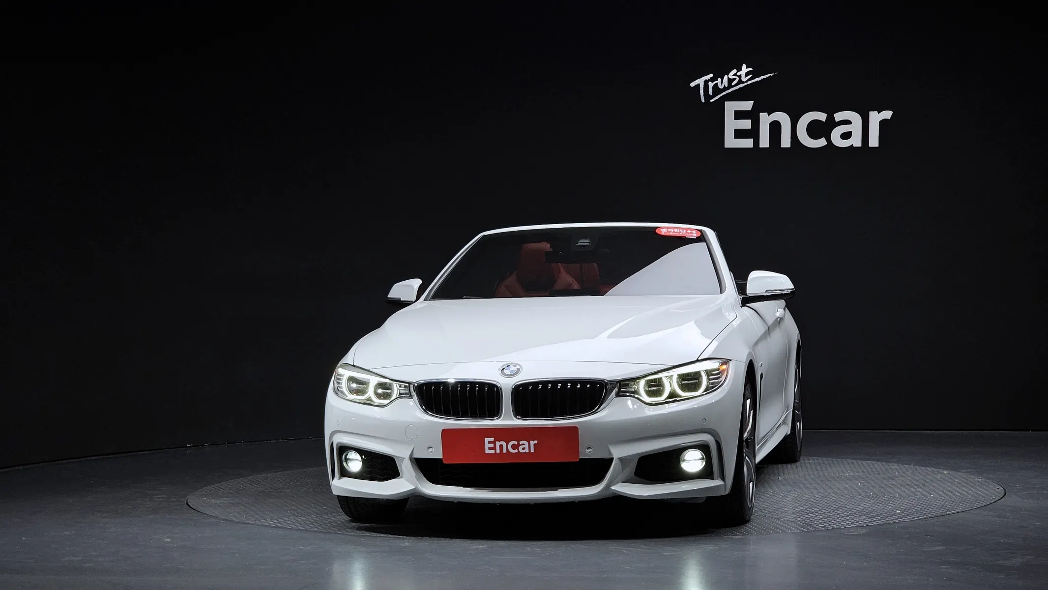 BMW 4 Series (F32) 428i M 2017 2/31