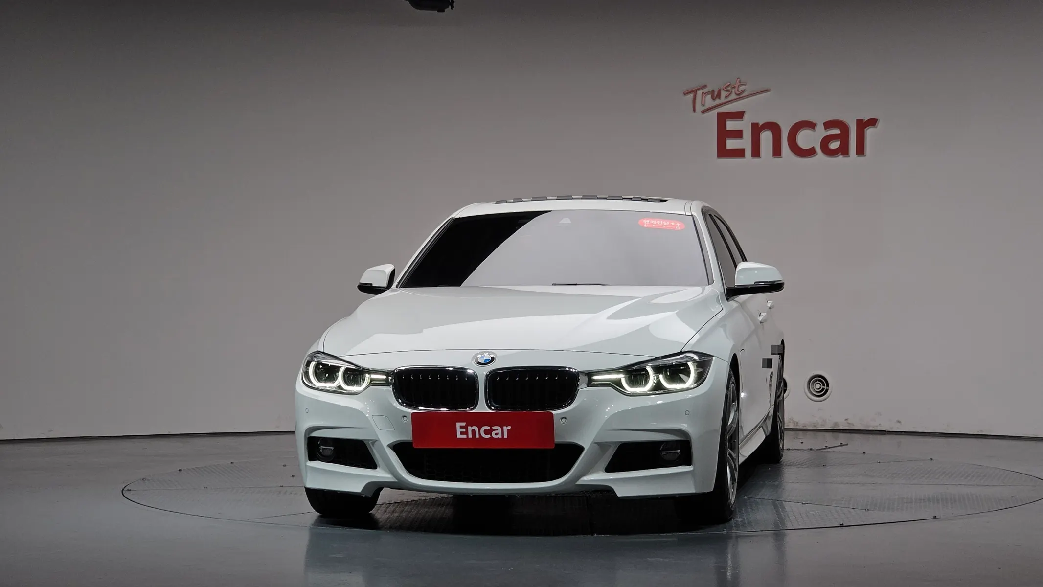 BMW 3 Series (F30) 330e i M 2018 2/37