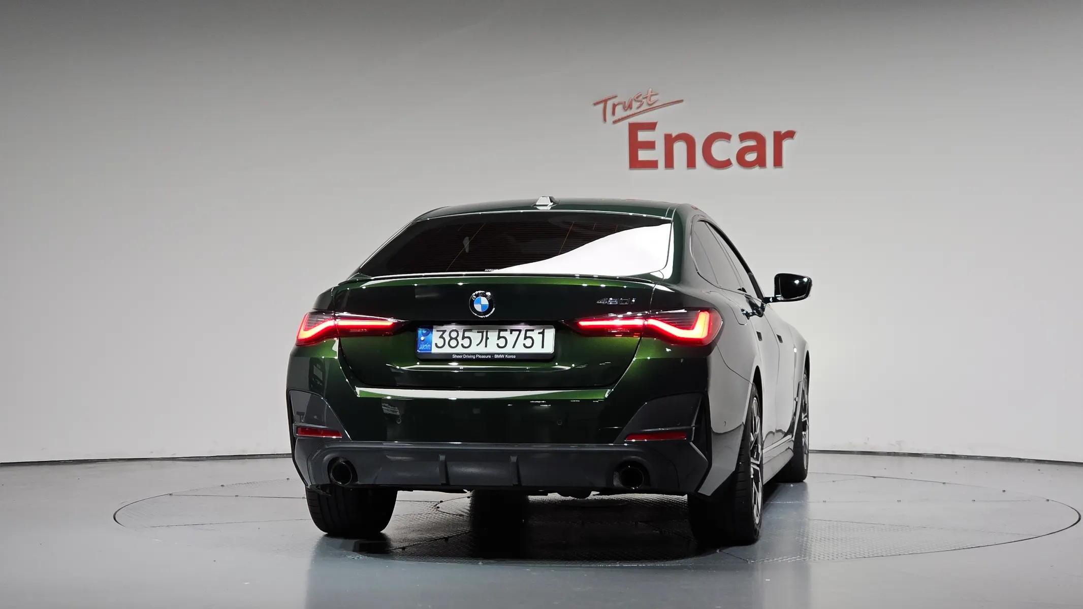 BMW 4 Series (G22) 420i 2021 3/37