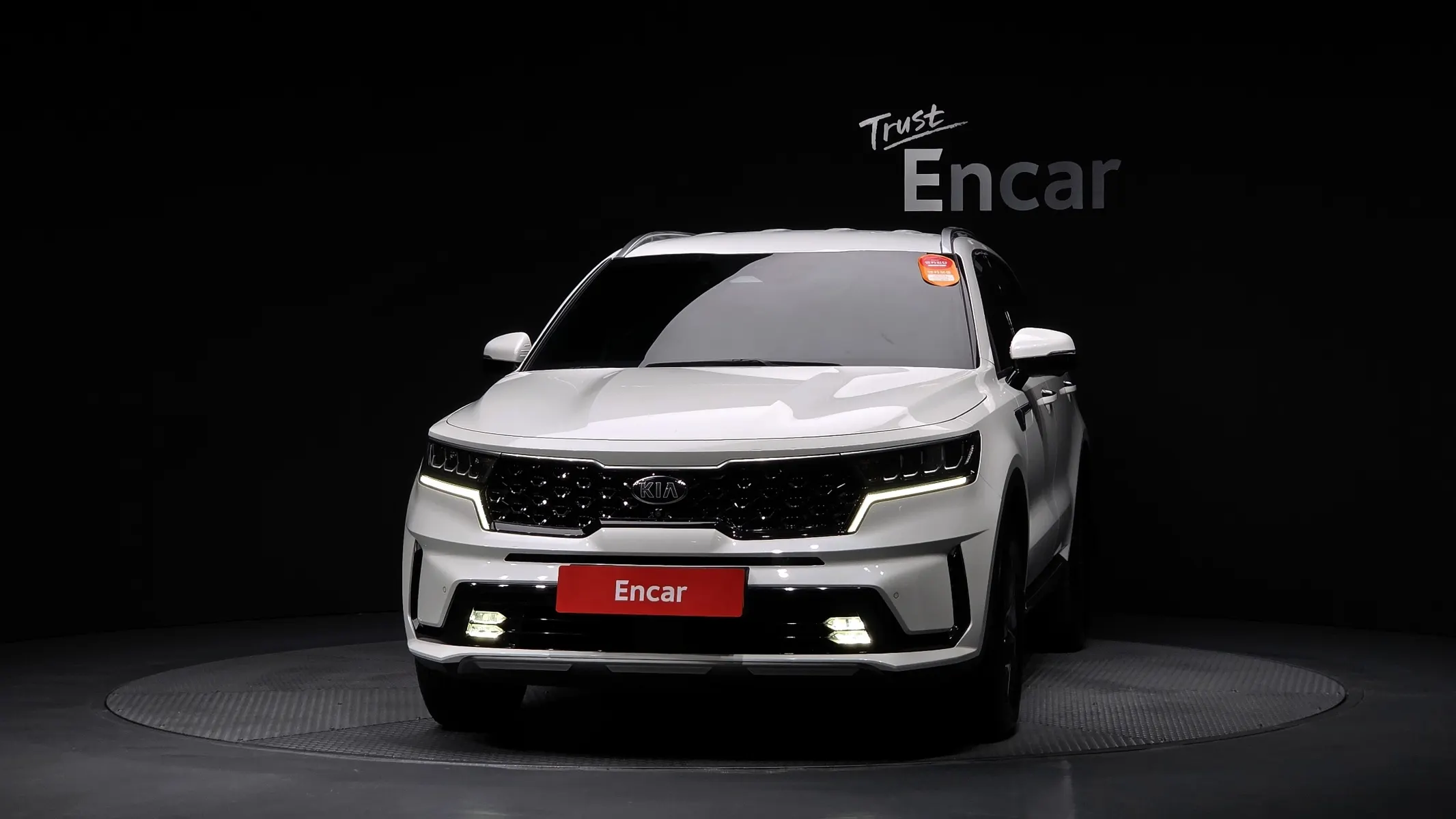 Kia 4 HEV 1.6 2WD 2021 2/5
