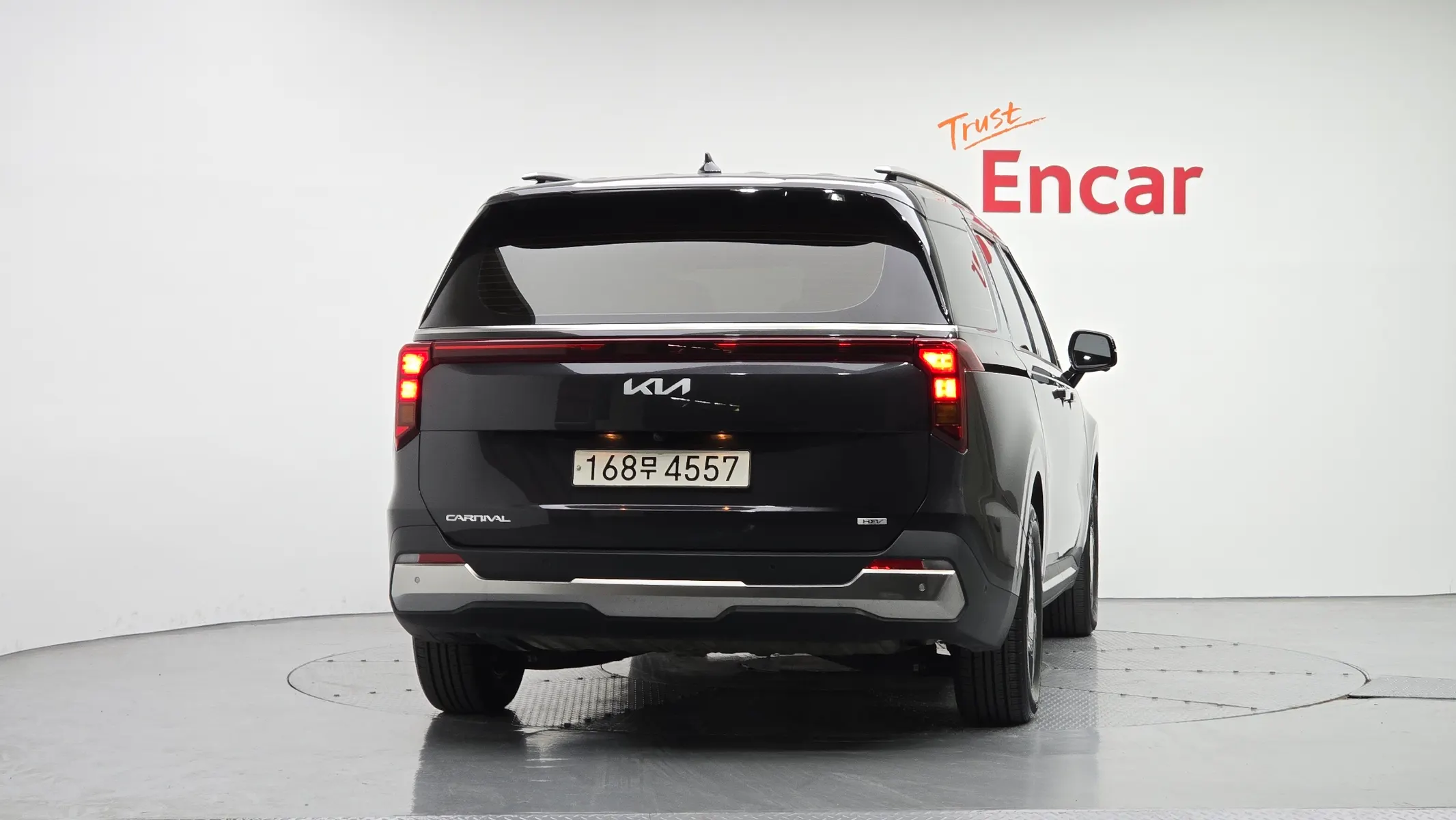 Kia 4 HEV 9 2024 3/5