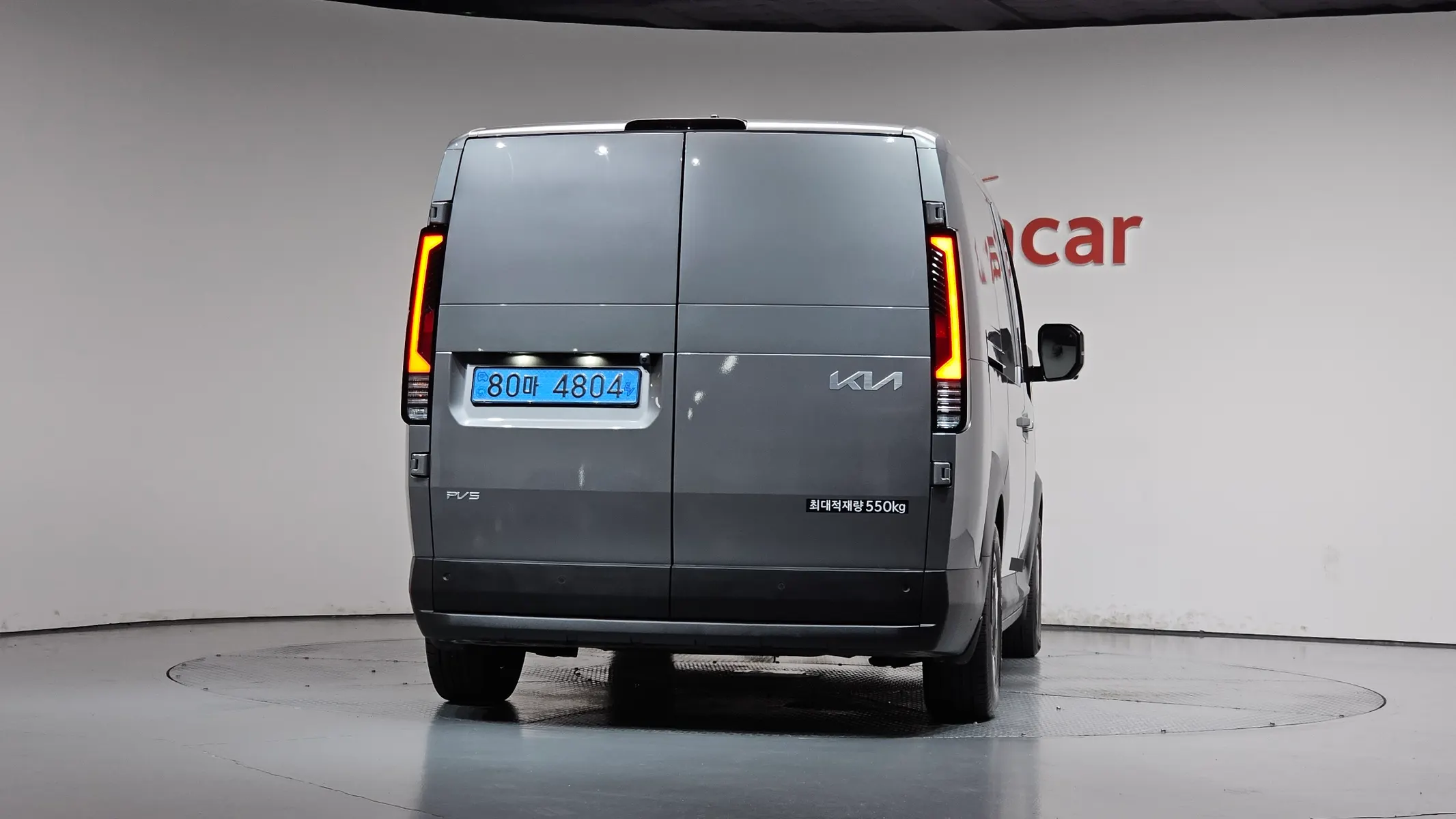 Kia PV5 2026 3/5