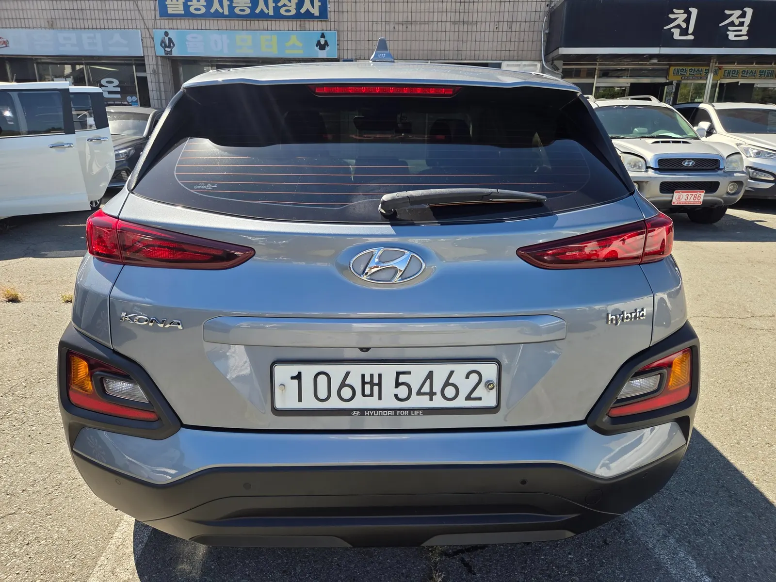 Hyundai 코나 하이브리드 2019 3/5