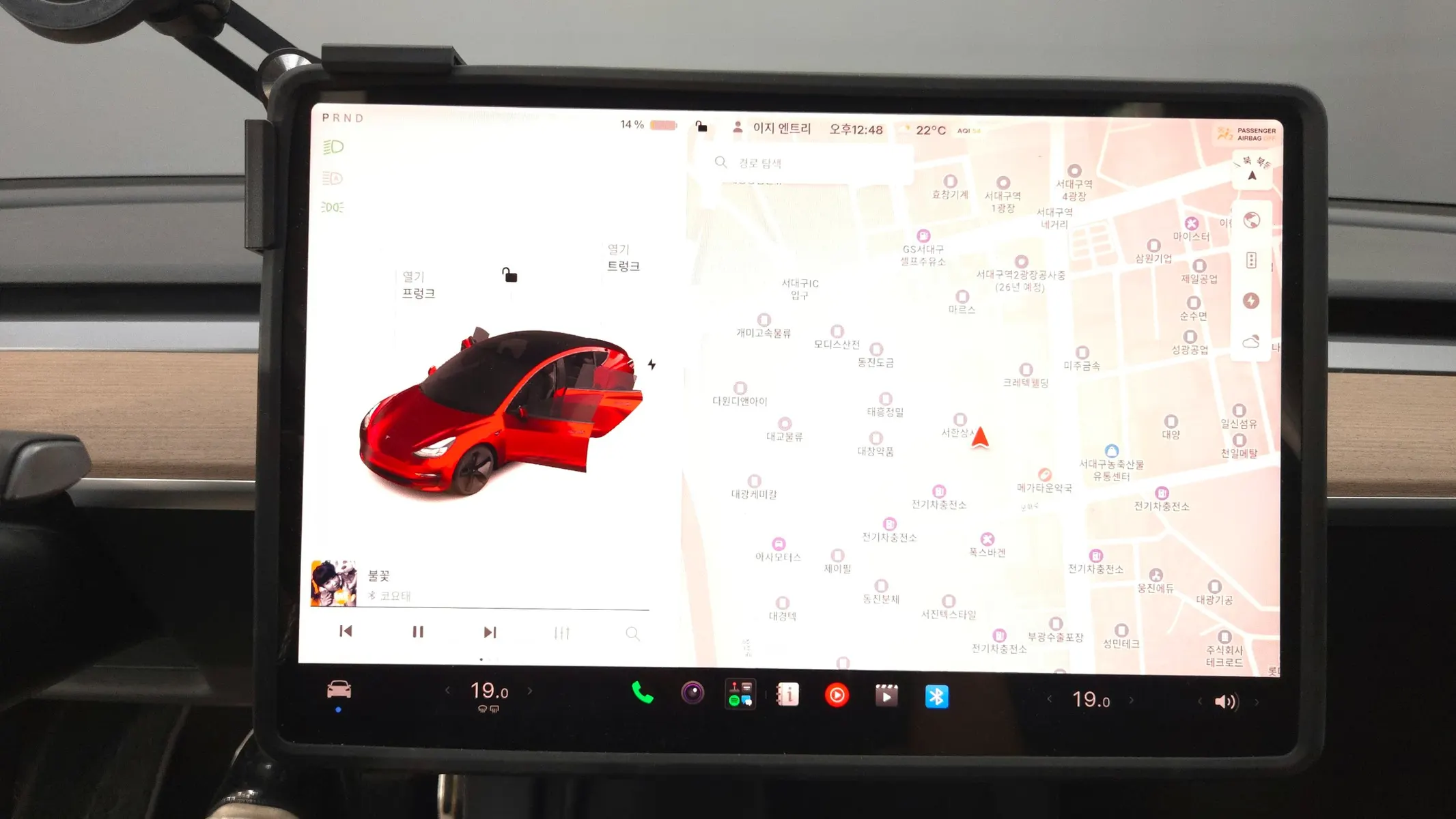 Tesla 3 AWD 2022 3/5