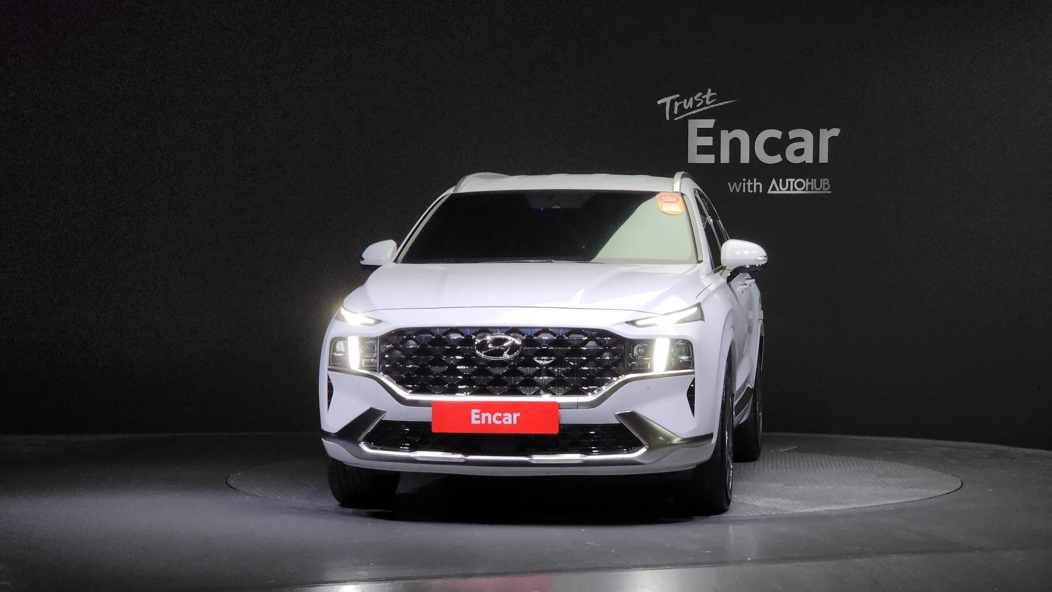 Hyundai 싼타페 2.5T 2WD 2023 2/5
