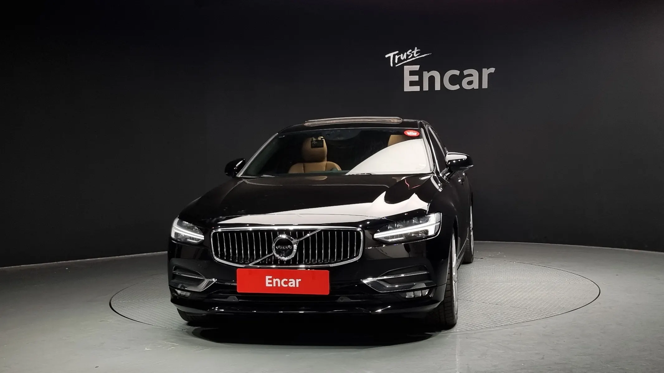 Volvo S90 T5 2020 2/5