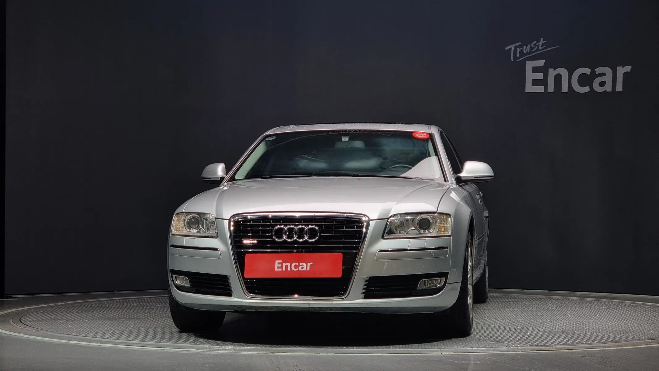 Audi A8 3.2 FSI 2009 3/21