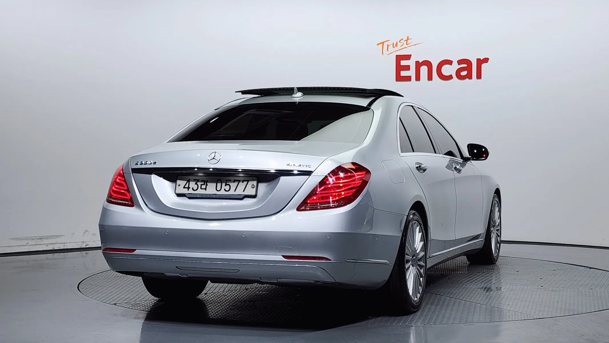 Mercedes-Benz S-Class W222 S350 d 4MATIC 2016 2/21