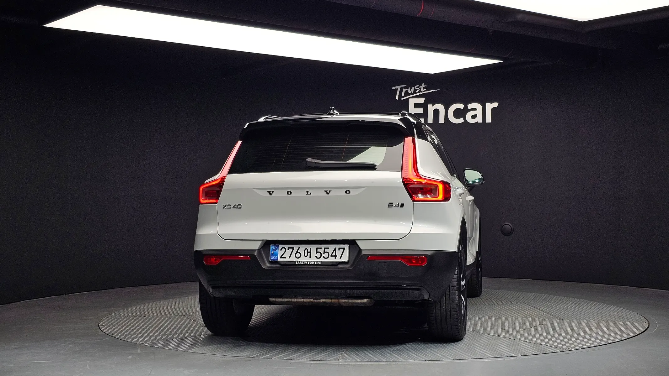Volvo XC40 B4 R- 2020 3/5