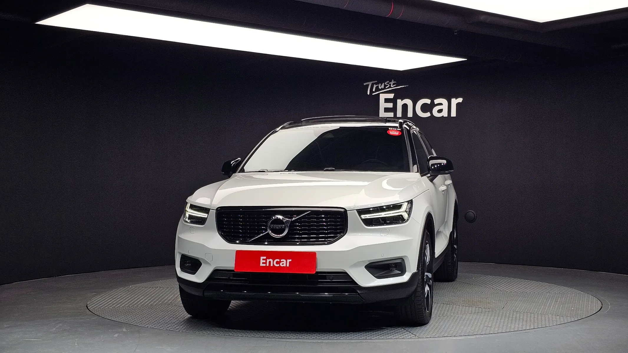 Volvo XC40 B4 R- 2020 2/5