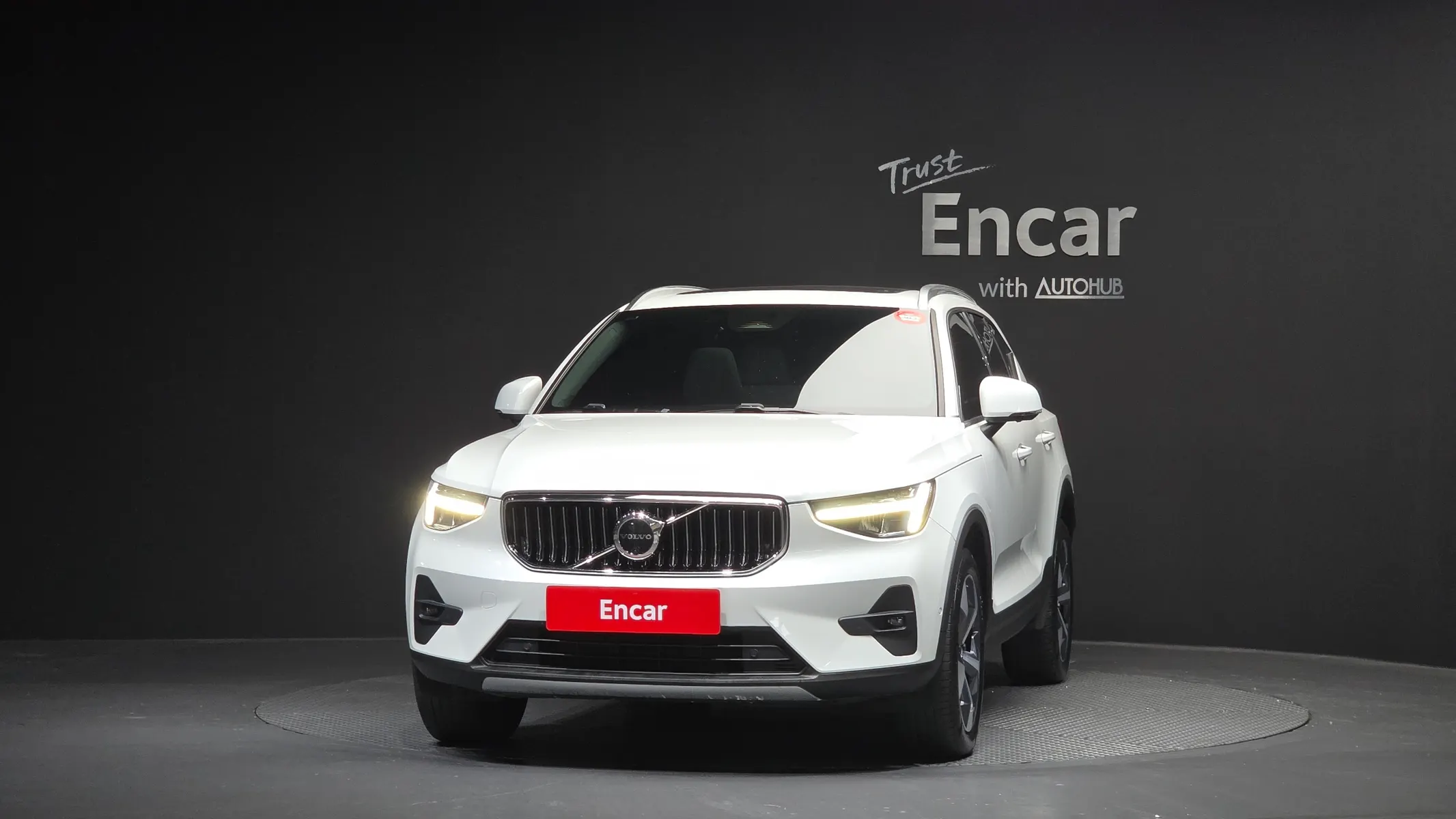 Volvo XC40 B4 2022 2/5