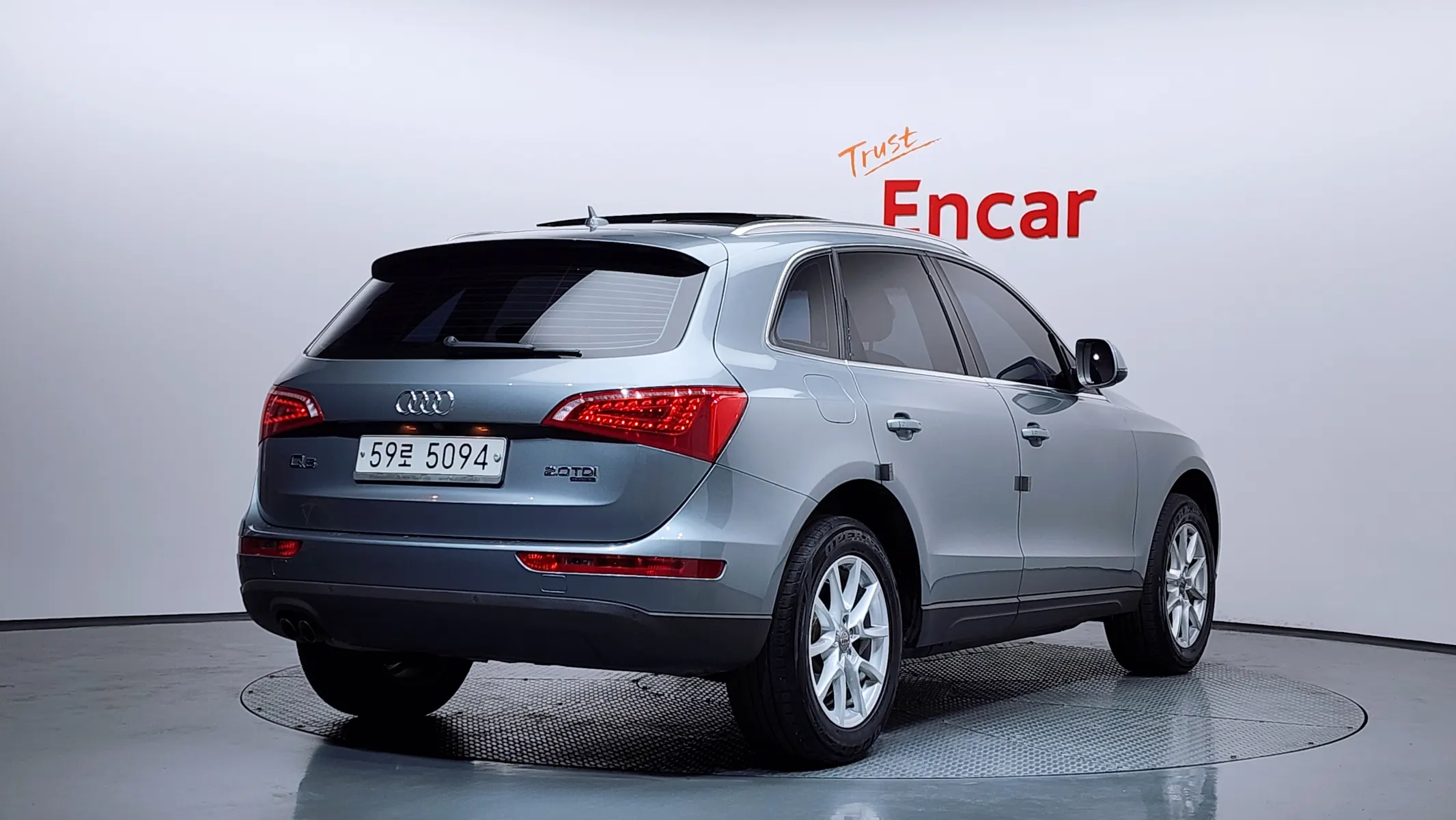 Audi Q5 2.0 TDI 2011 2/21