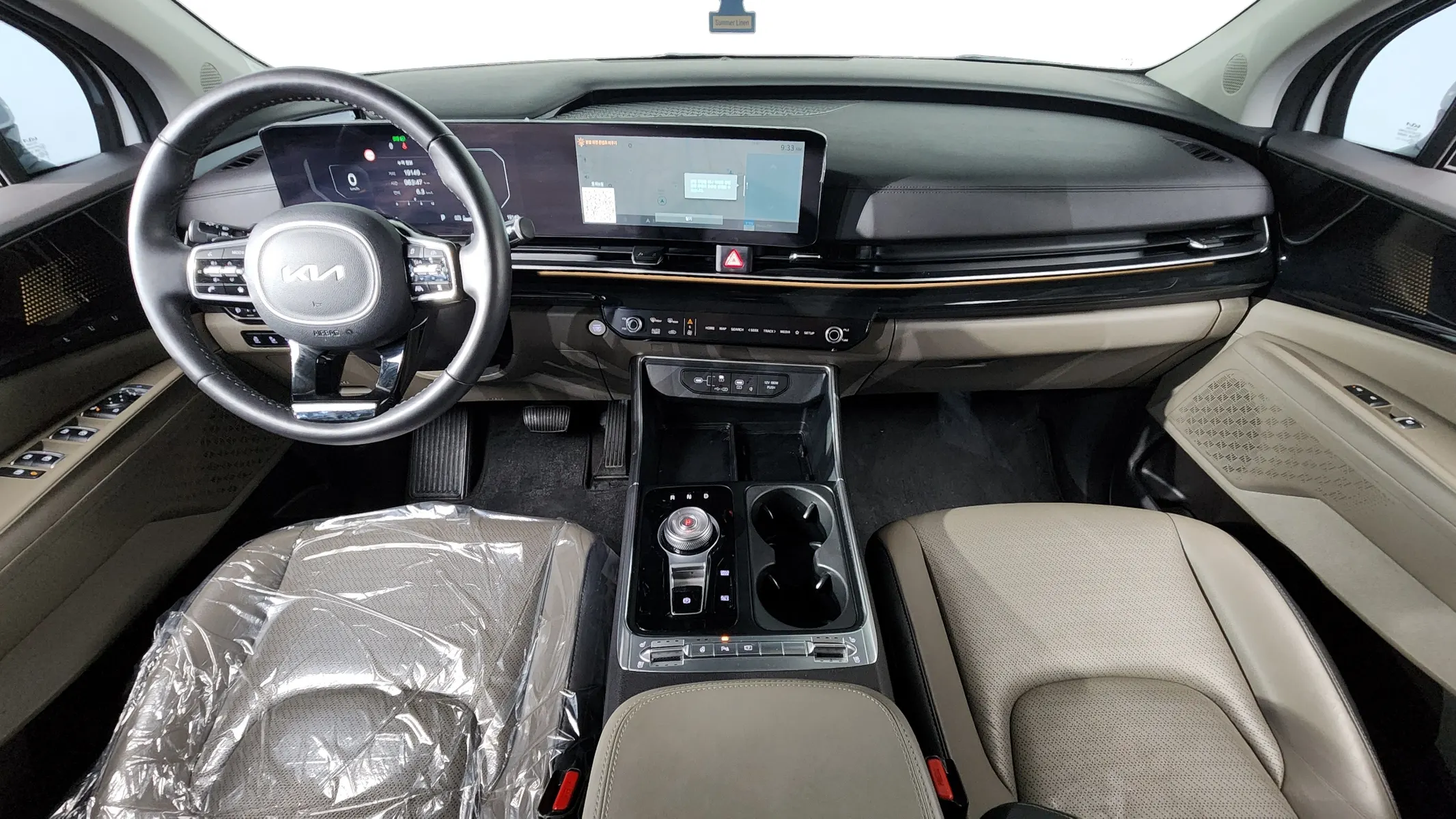 Kia 4 9 2024 4/5