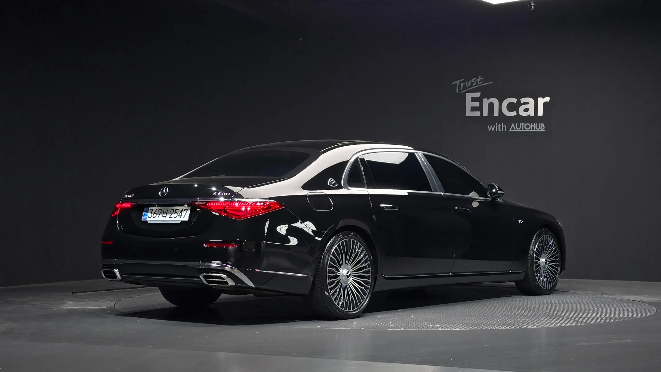 Mercedes-Benz S-Class W223 S680 4MATIC 2023 2/21