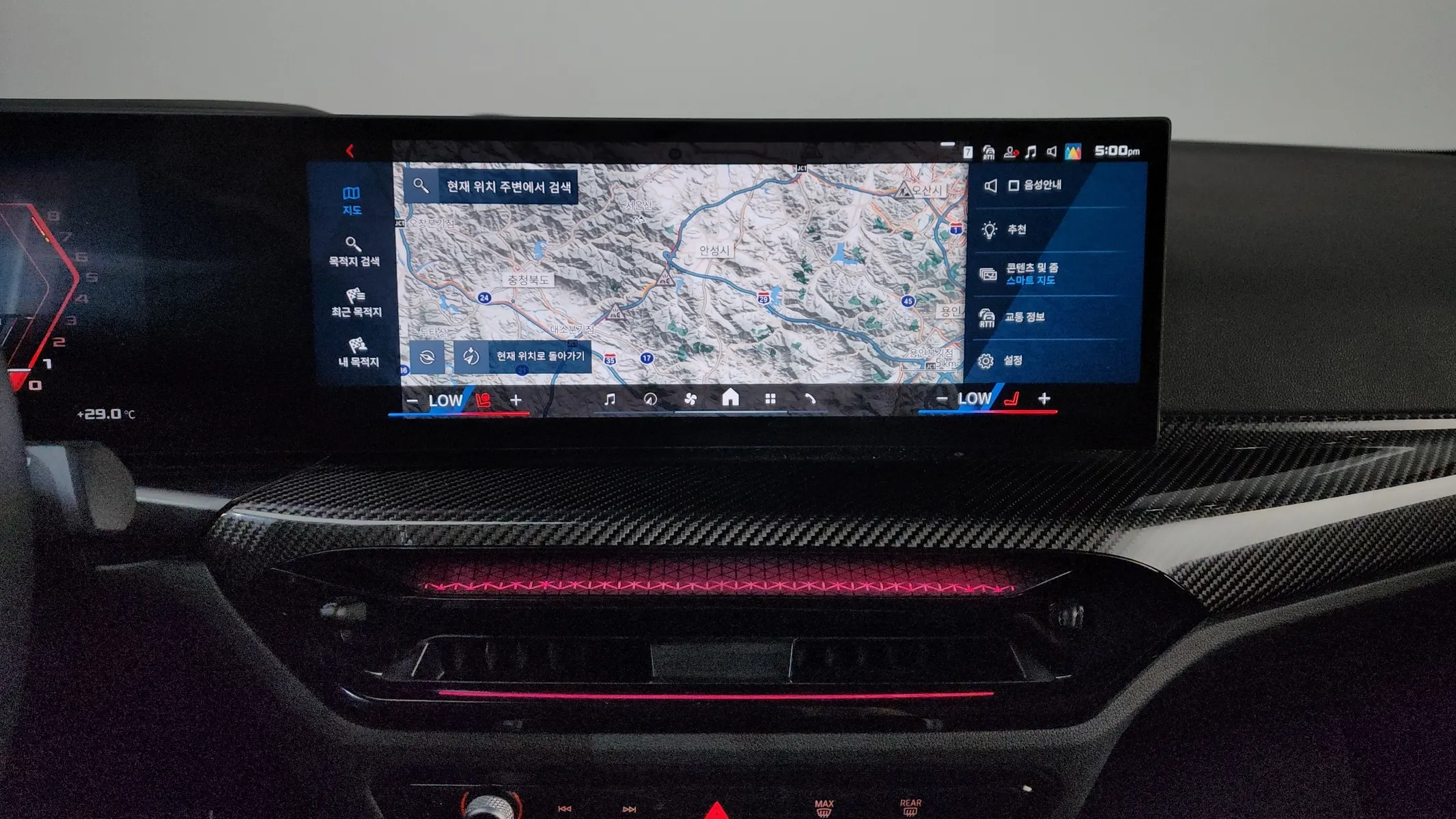 BMW M2 (G87) M2 2024 20/21