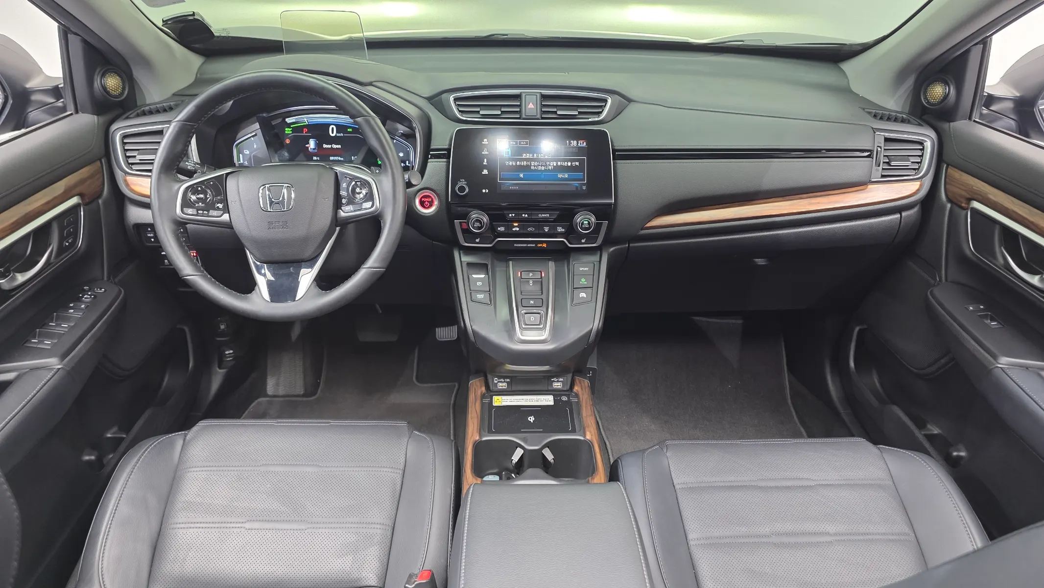 Honda CR-V 5 2.0 4WD 2021 4/5
