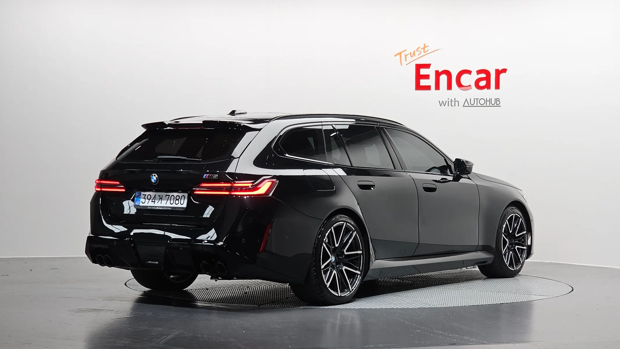 BMW M5 (G90) M5 2026 2/34