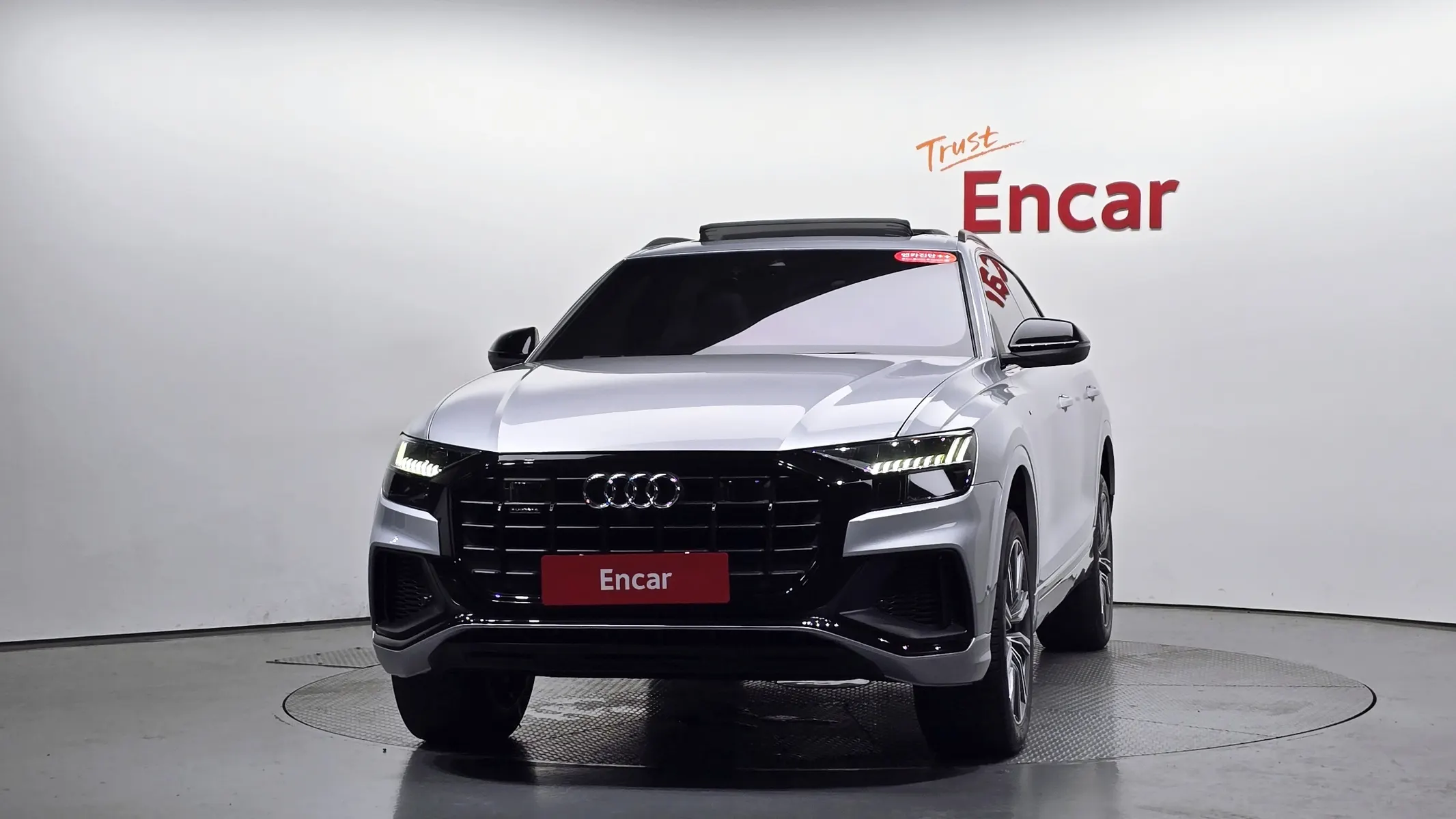 Audi Q8 (4M) 55 TFSI 2021 2/33