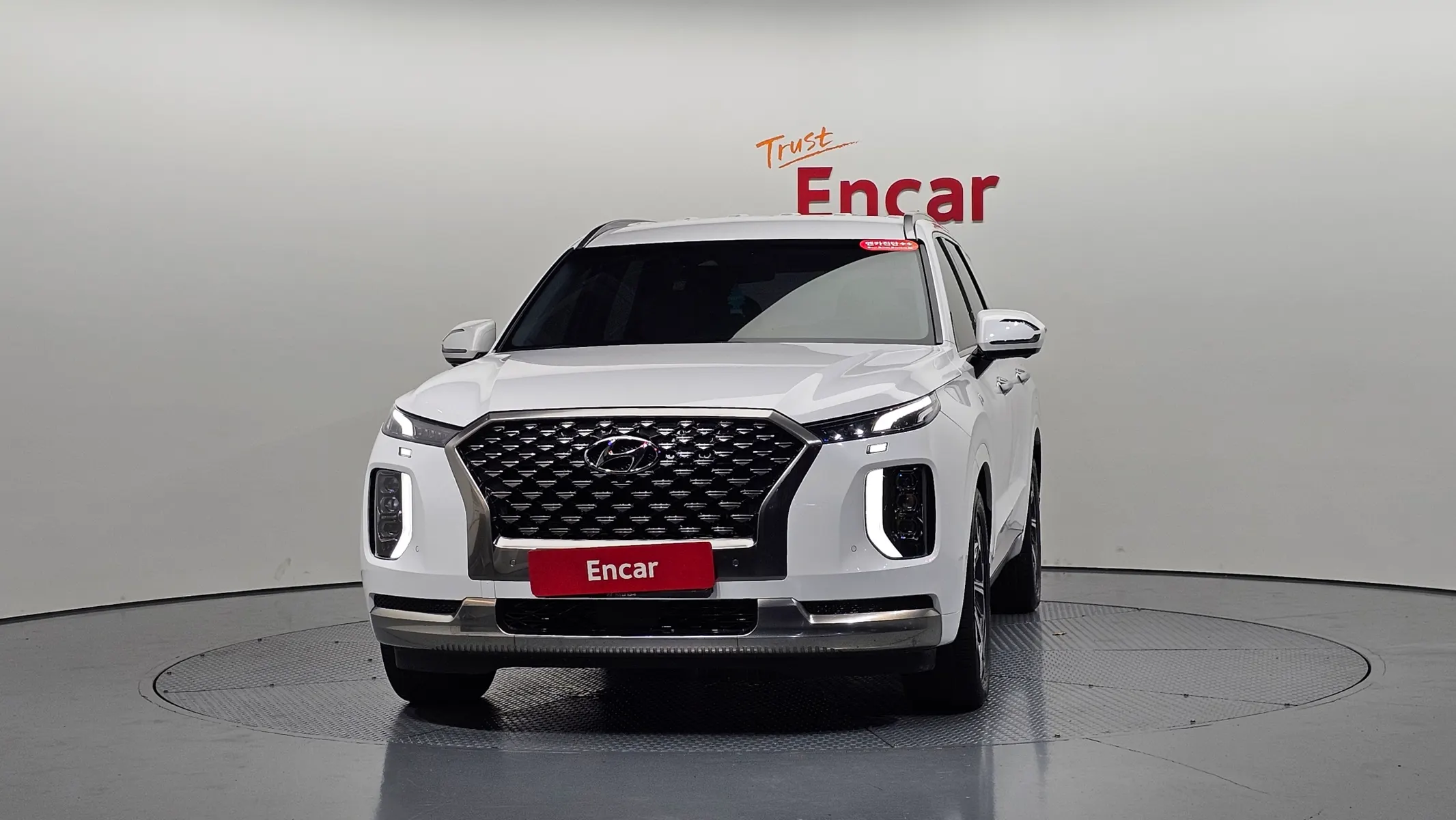 Hyundai Palisade 2.2 4WD 2021 2/5