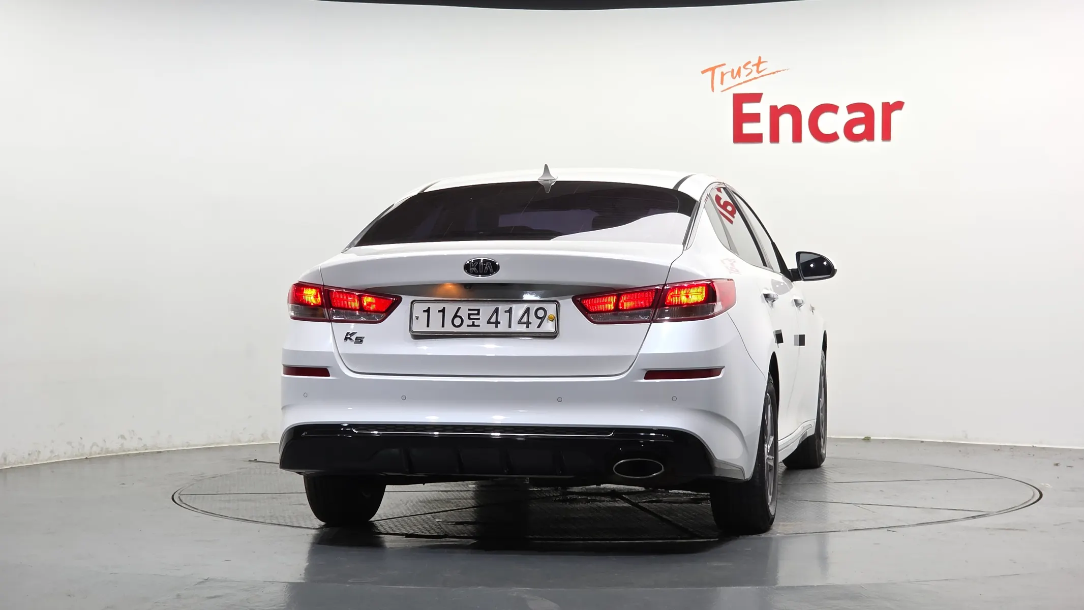 Kia K5 2 2.0 LPI 2019 3/5