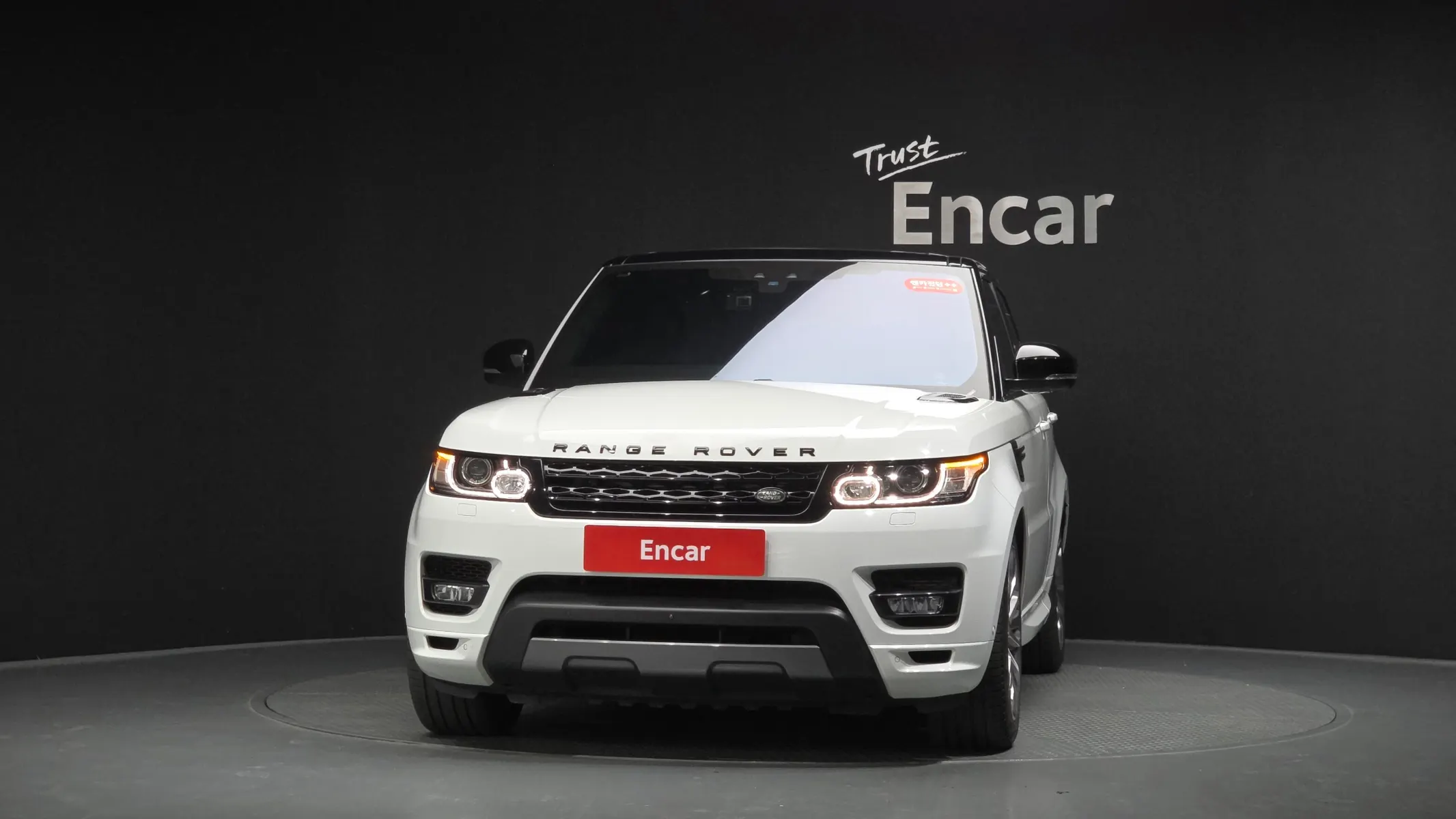 Land Rover 2 3.0 SDV6 AB 2017 2/44