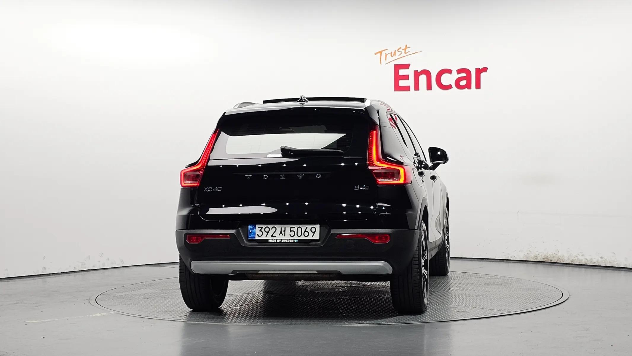 Volvo XC40 B4 2022 3/5