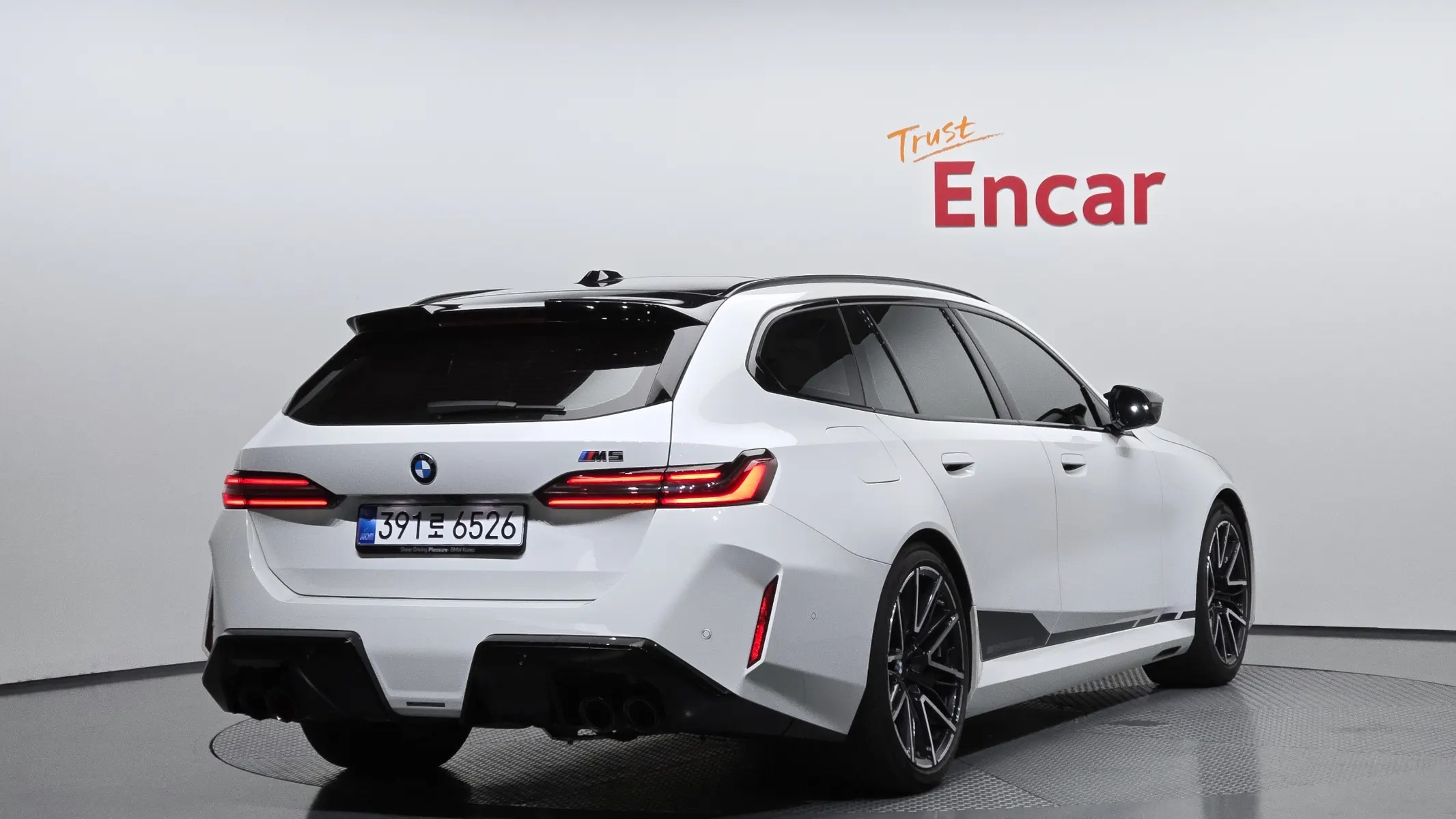 BMW M5 (G90) M5 2025 2/37