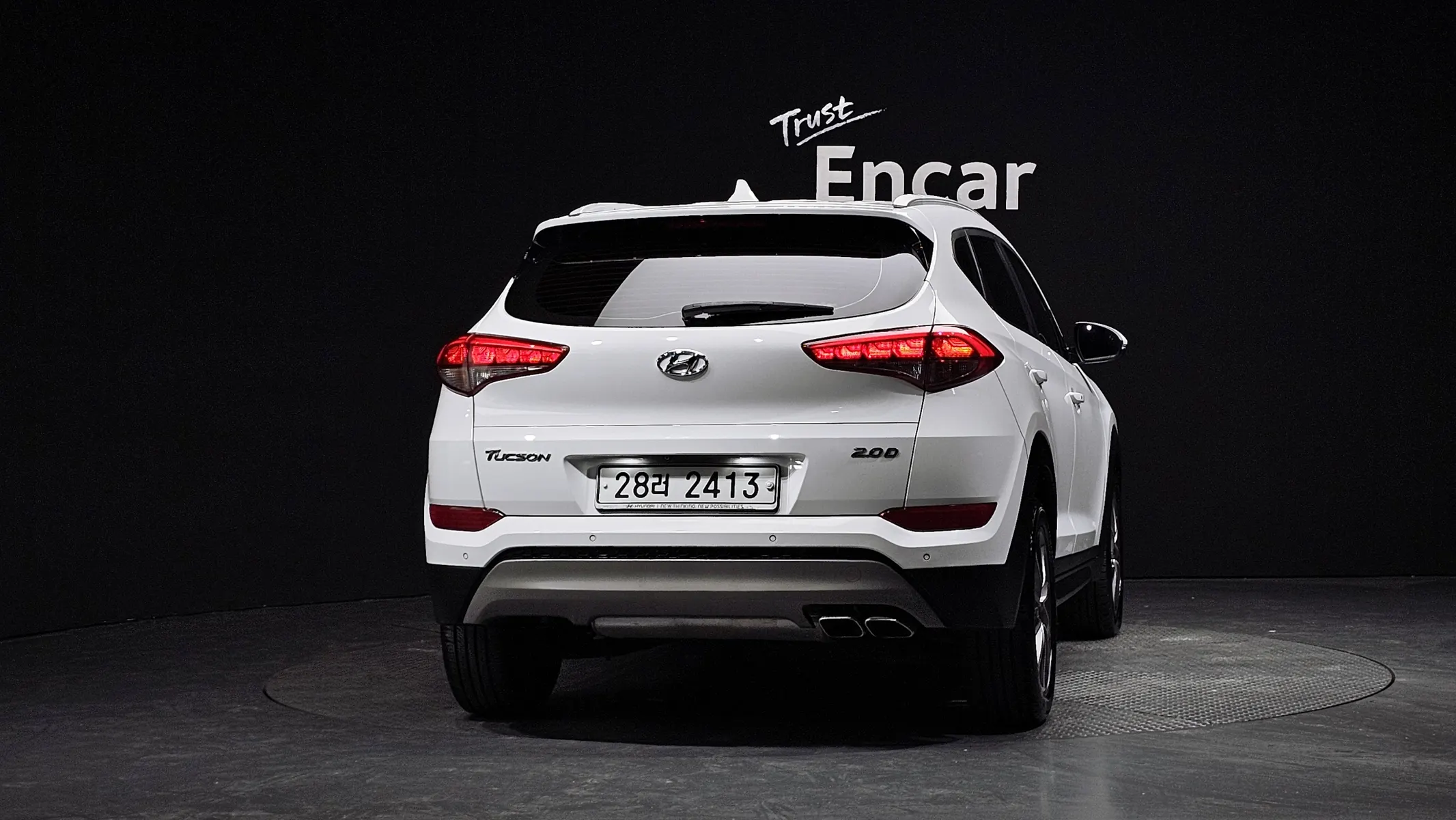 Hyundai Tucson 2.0 2WD 2017 3/5