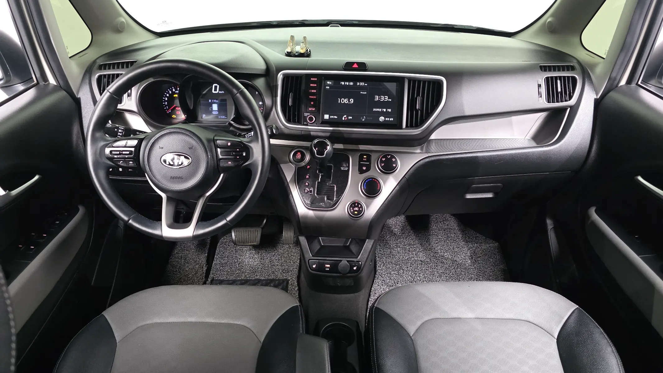 Kia Ray 2020 4/5