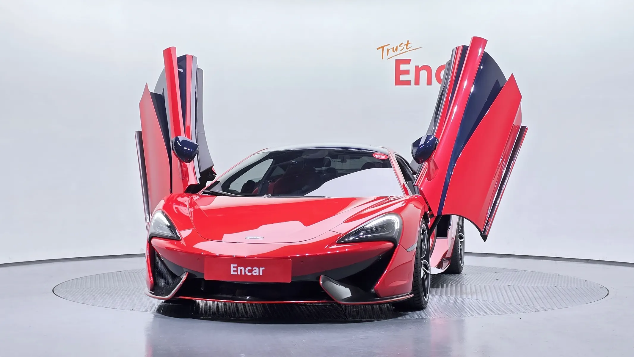 McLaren 570S 3.8 2017 2/5