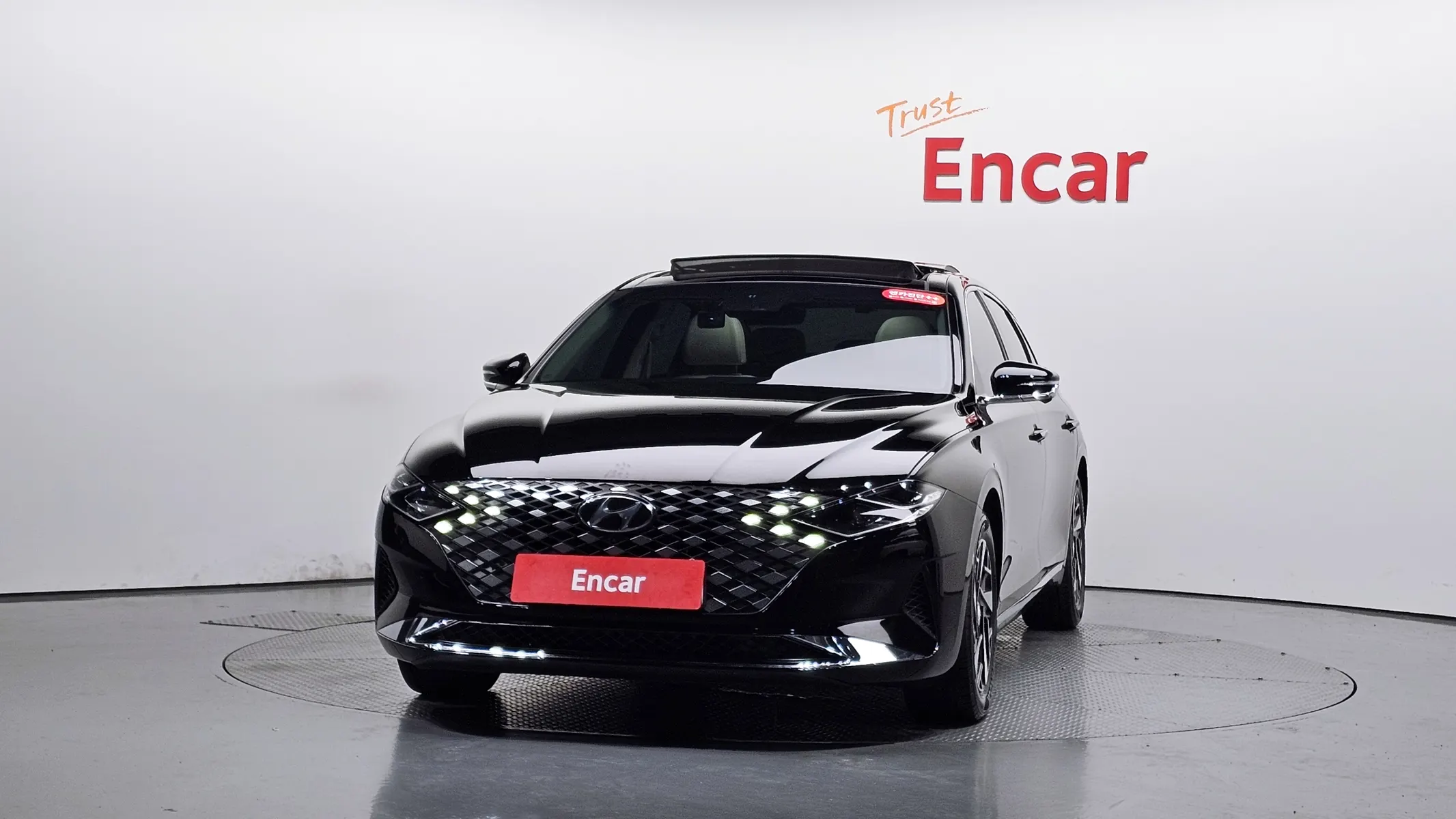 Hyundai IG 2022 2/5