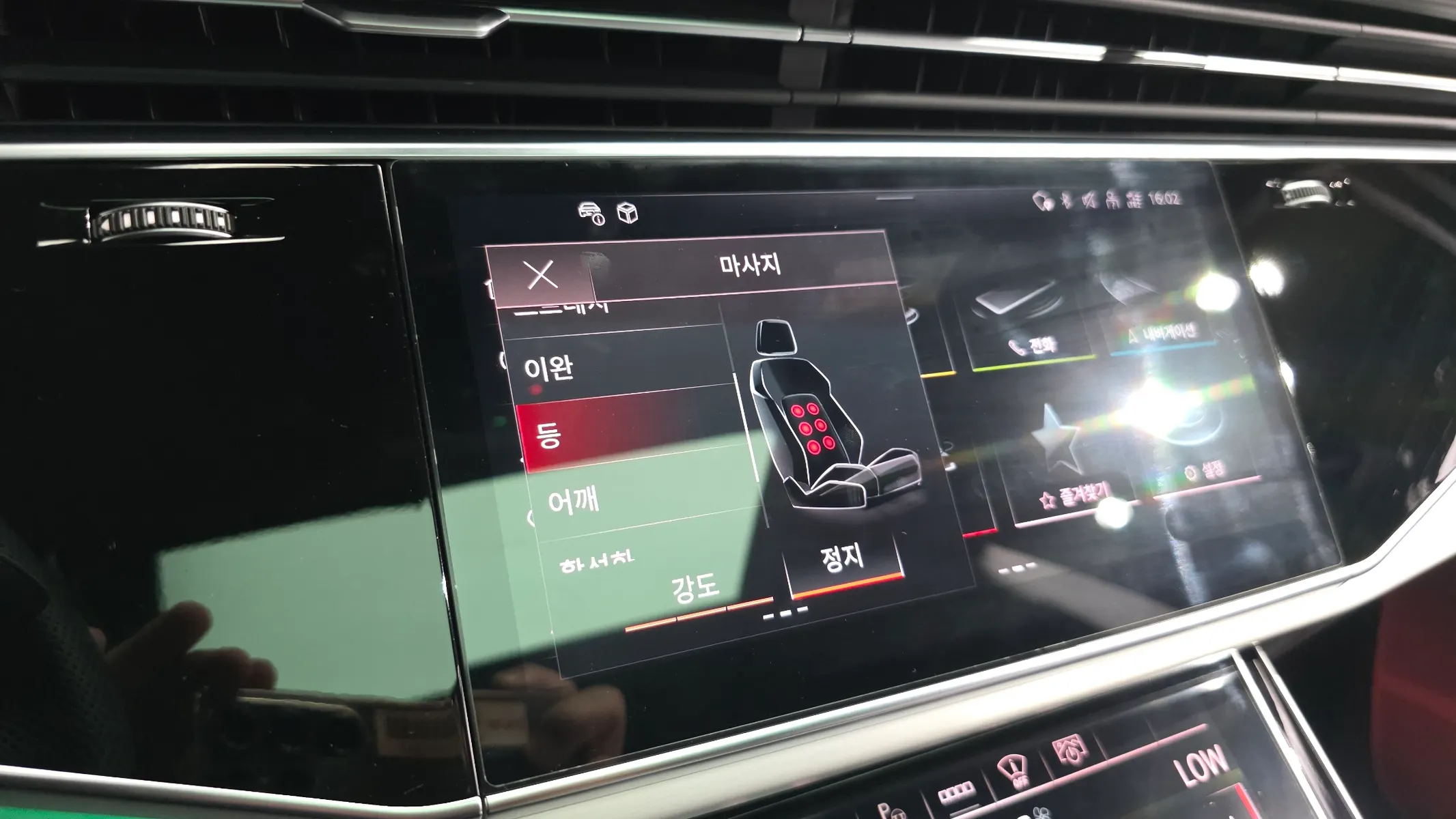 Audi Q8 (4M) 55 TFSI 2023 41/42
