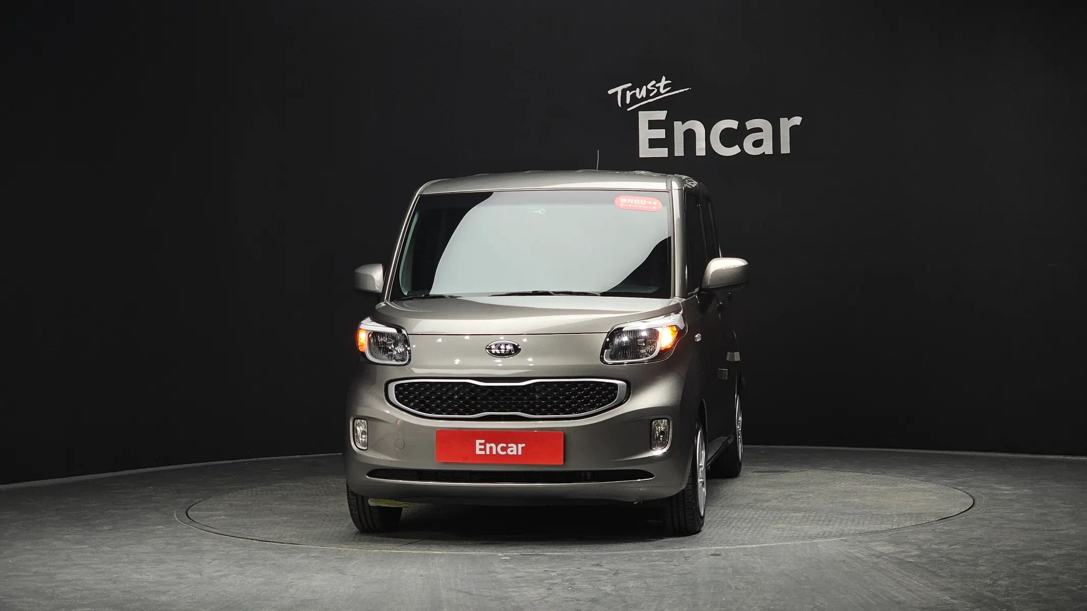 Kia Ray 2015 3/31