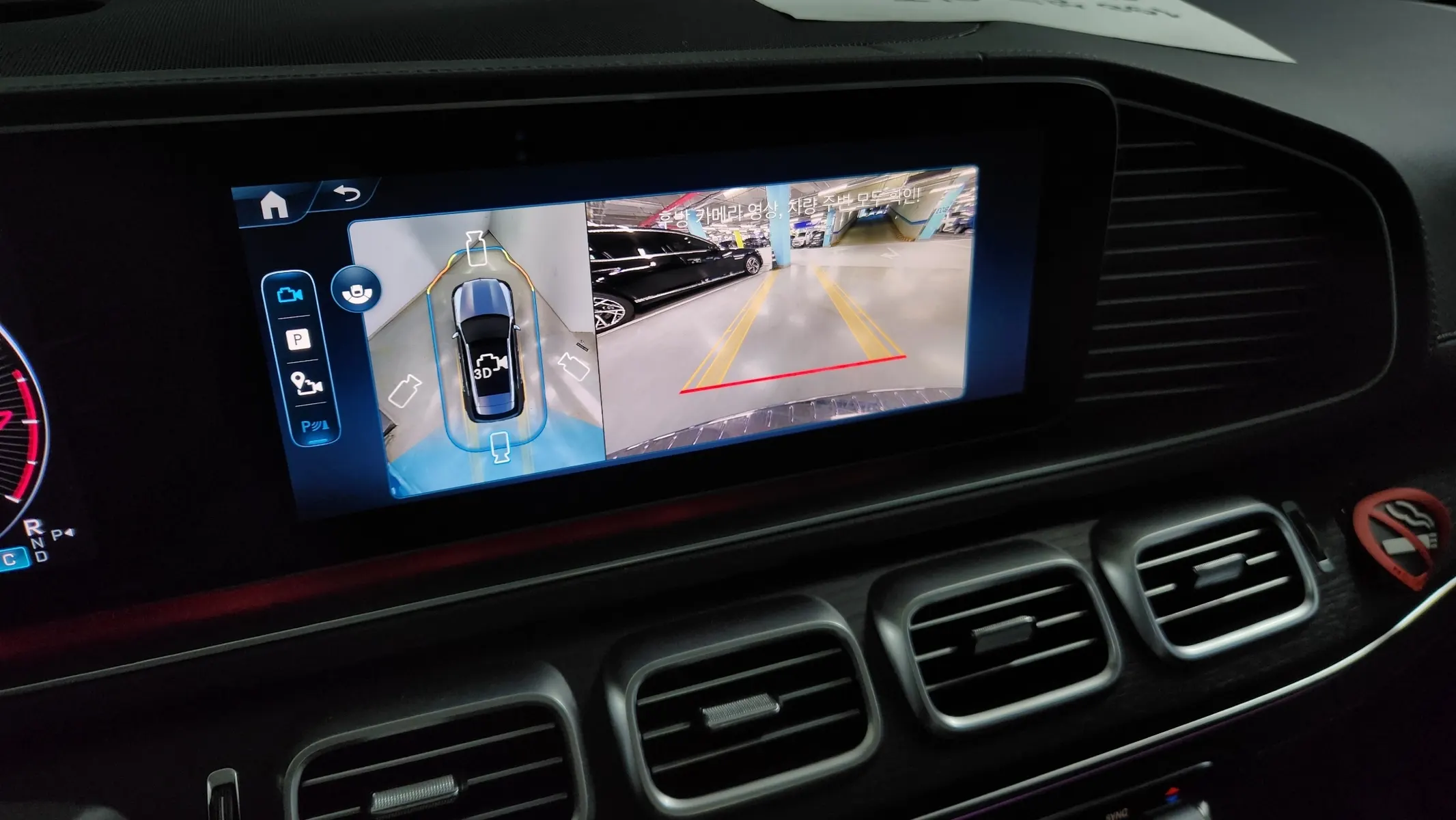 Mercedes-Benz GLE-Class W167 GLE450 4MATIC 2025 19/20