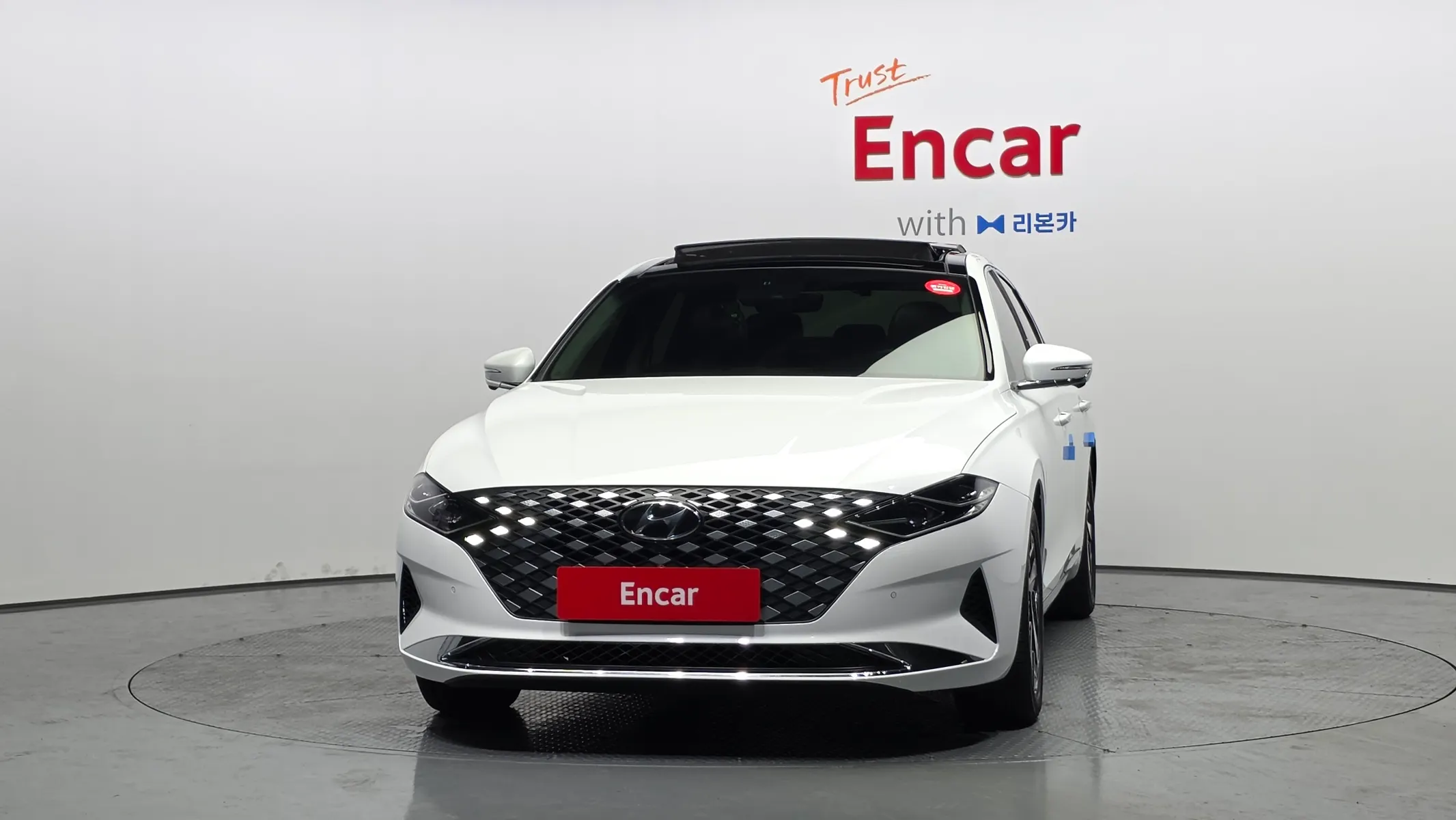 Hyundai IG 2022 2/5