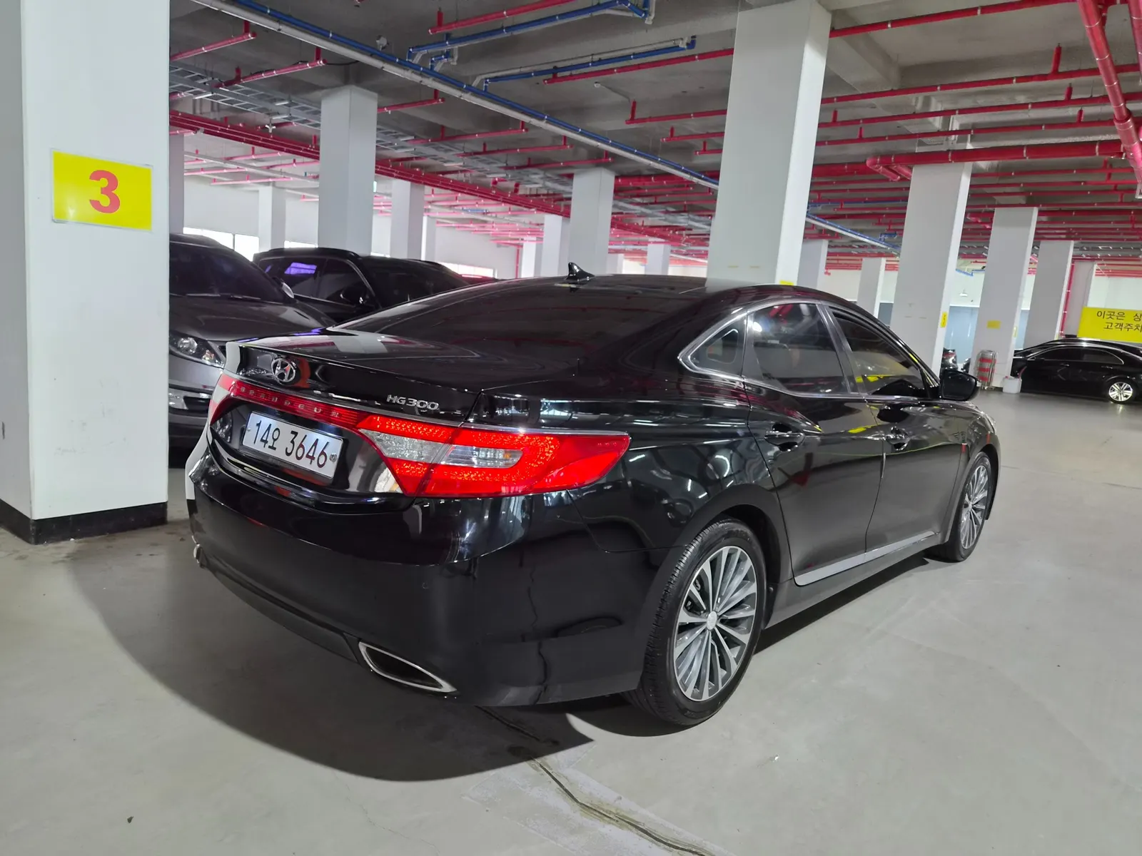 Hyundai Grandeur HG HG240 2013 2/21