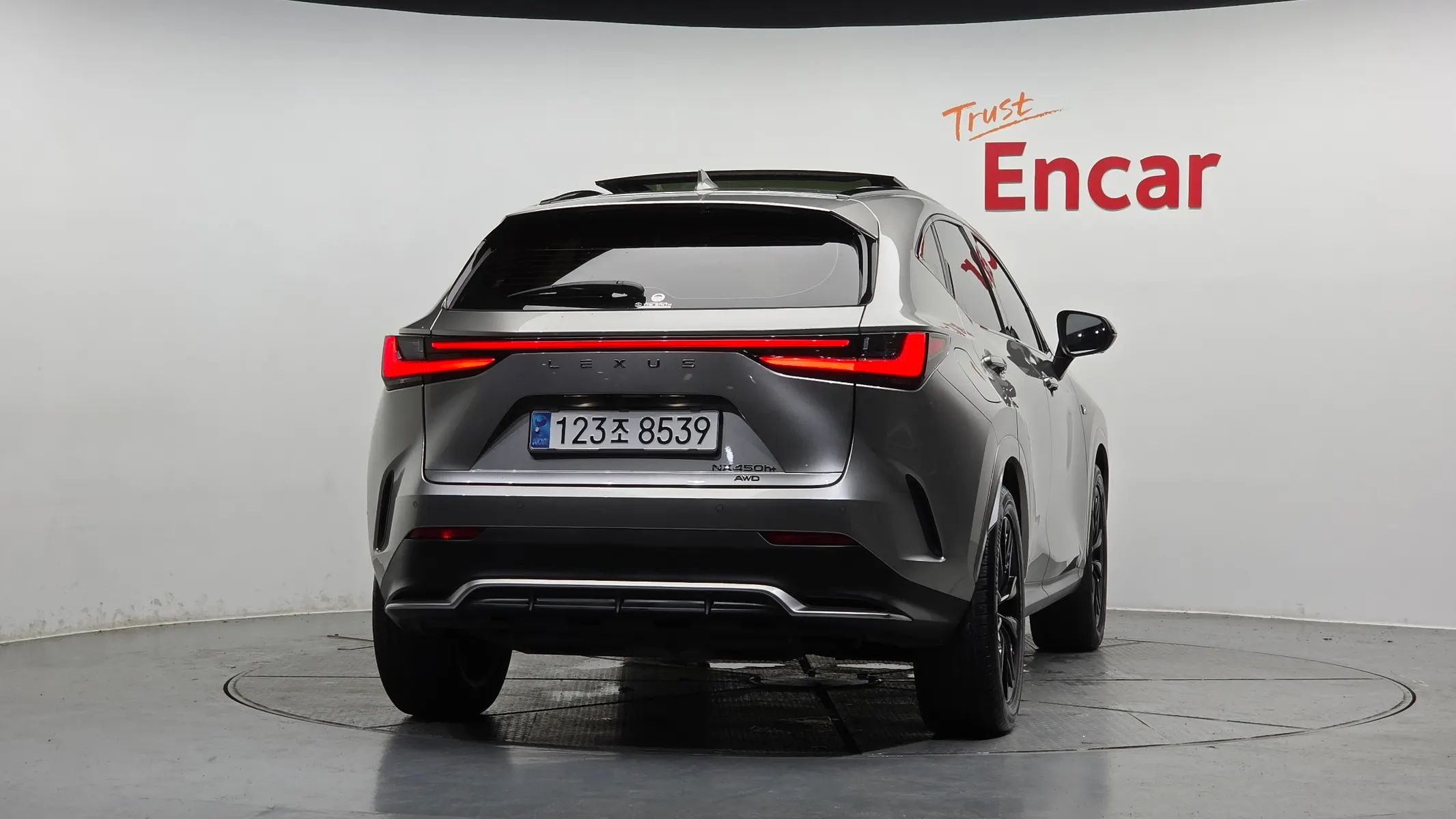Lexus NX450h+ 2 F-Sport 2024 3/5