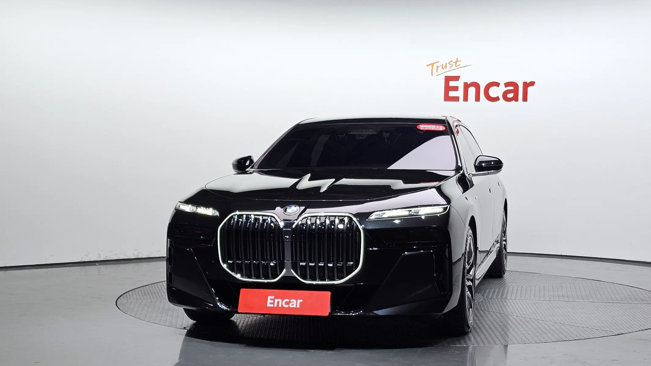 BMW 7 Series (G70) 740i sDrive M 2022 2/35