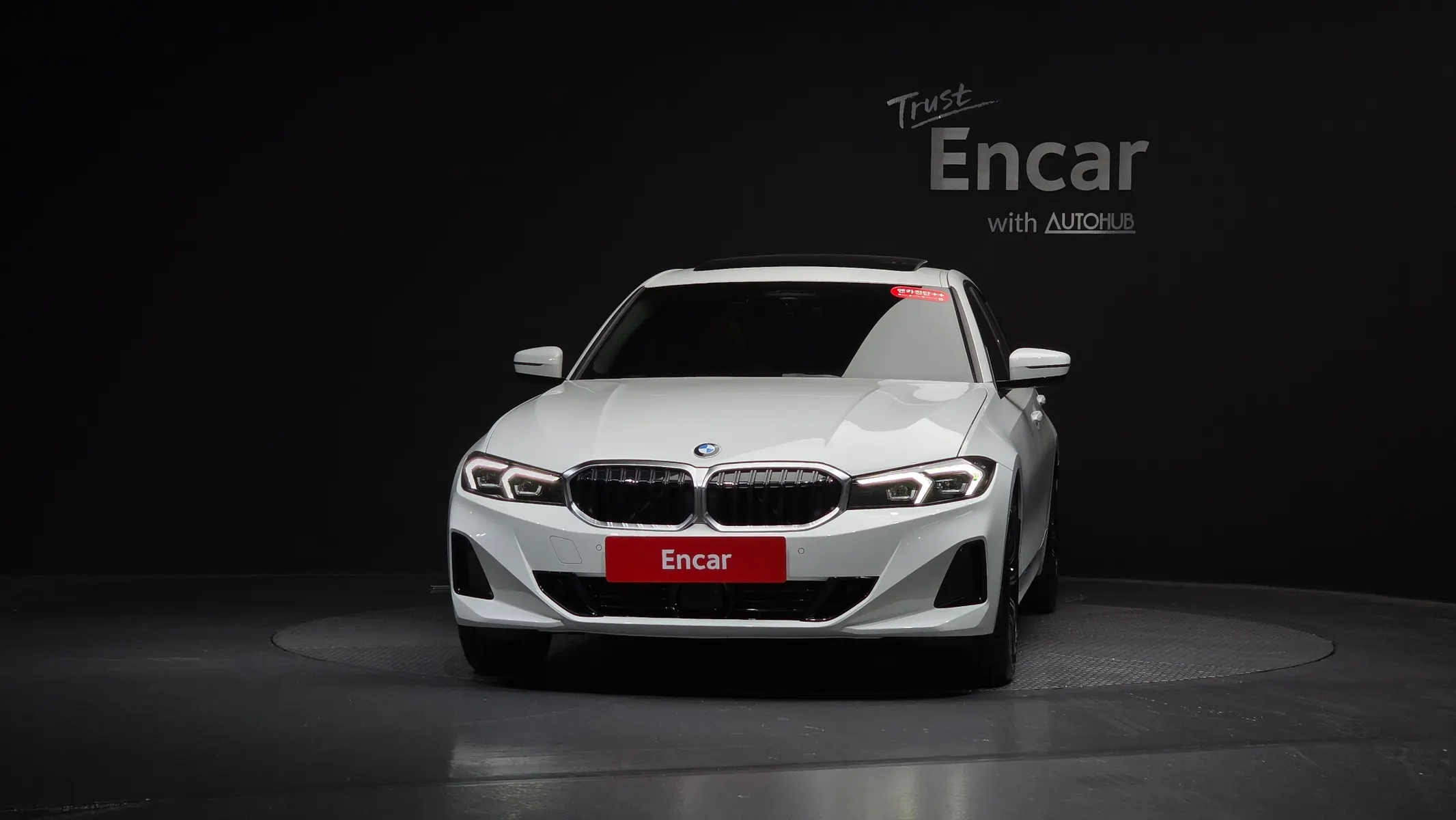BMW 3 Series (G20) 320d 2025 3/37