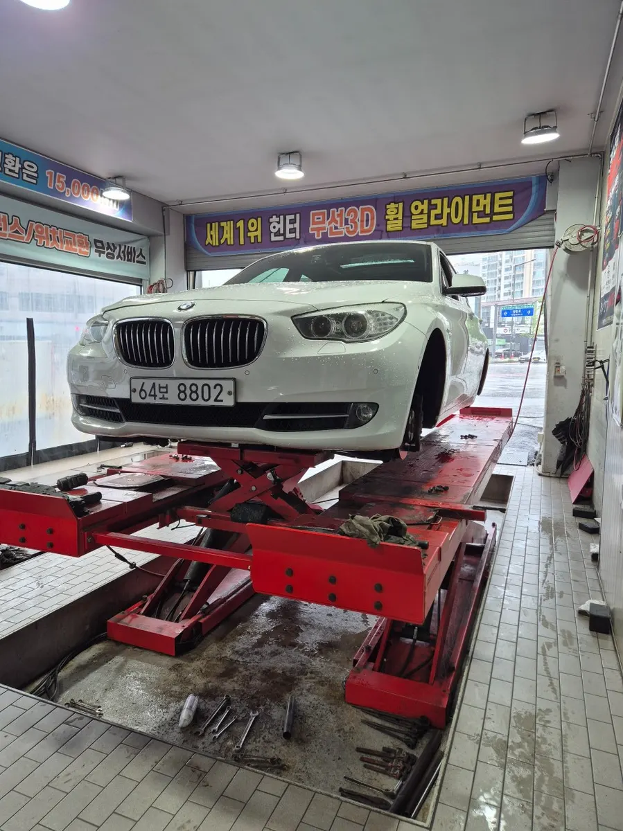 BMW 5 Series GT (F07) GT 30d xDrive 2013 39/40