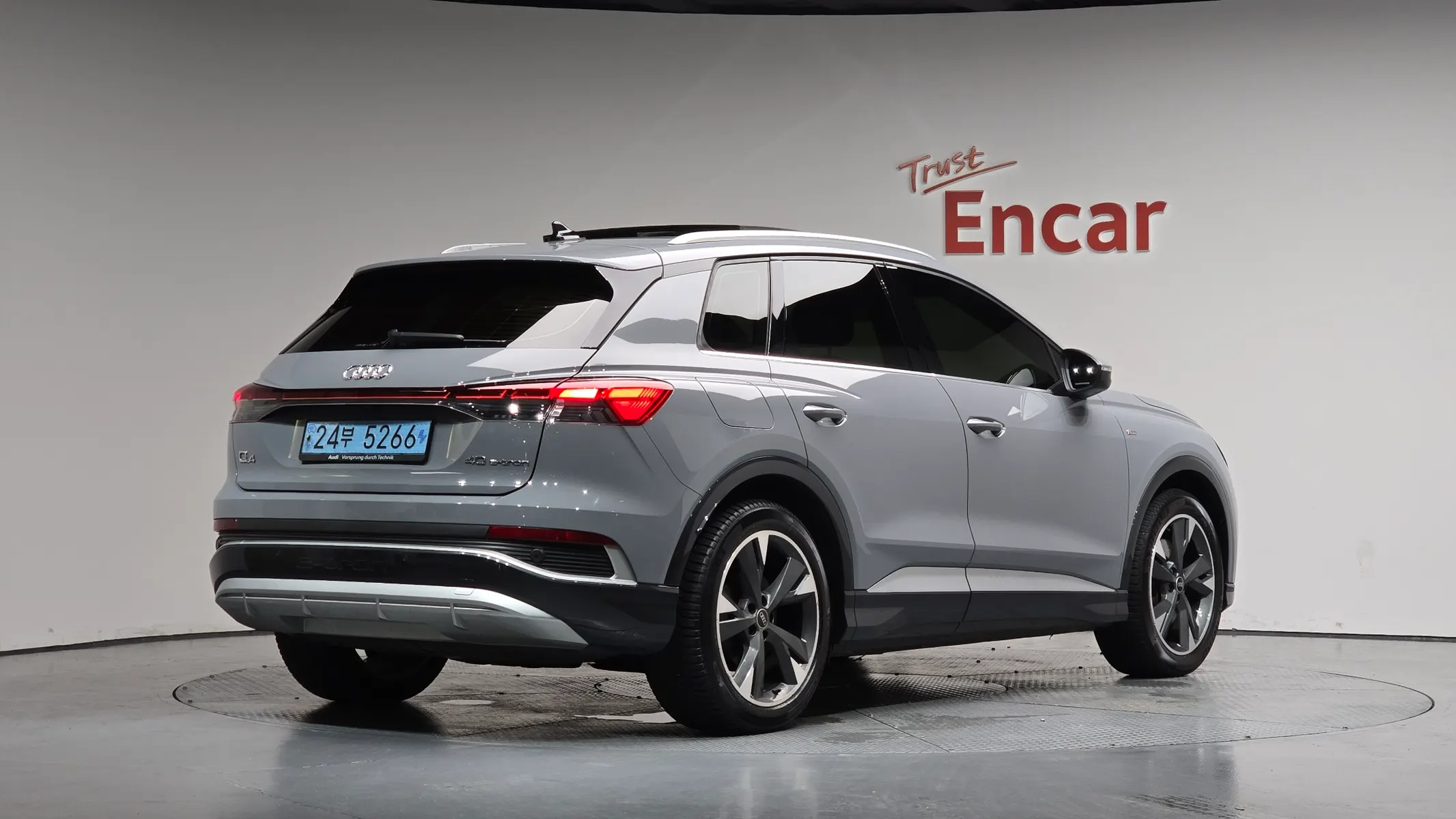 Audi Q4 e- (F4) 40 2022 2/36