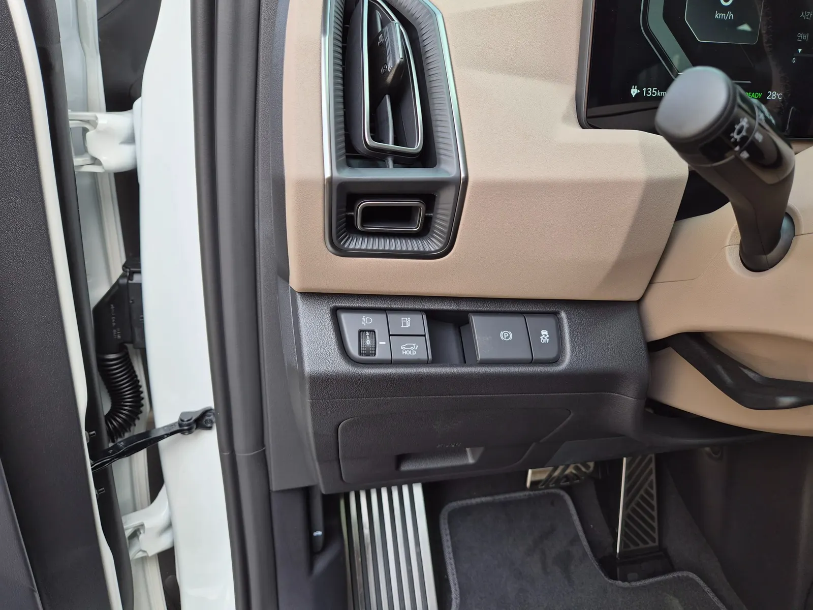 Kia EV5 2WD 2026 4/5