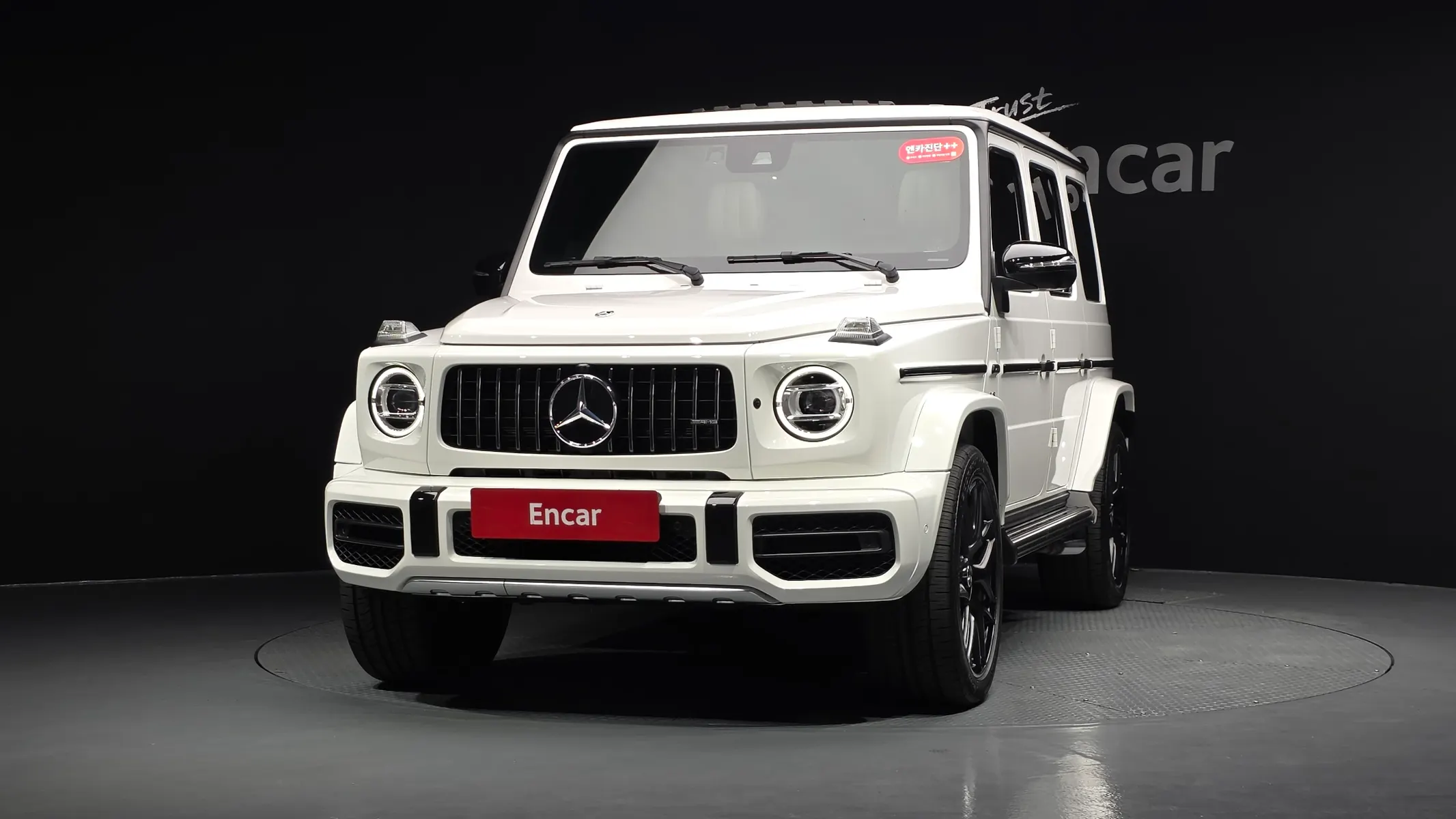Mercedes-Benz G-Class W463b AMG G63 2021 2/37
