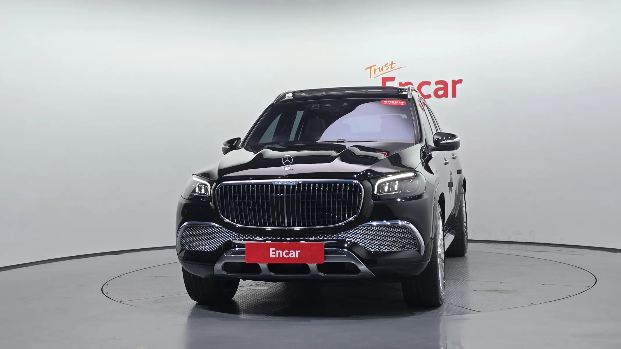 Mercedes-Benz GLS-Class X167 GLS600 4MATIC 2022 2/35